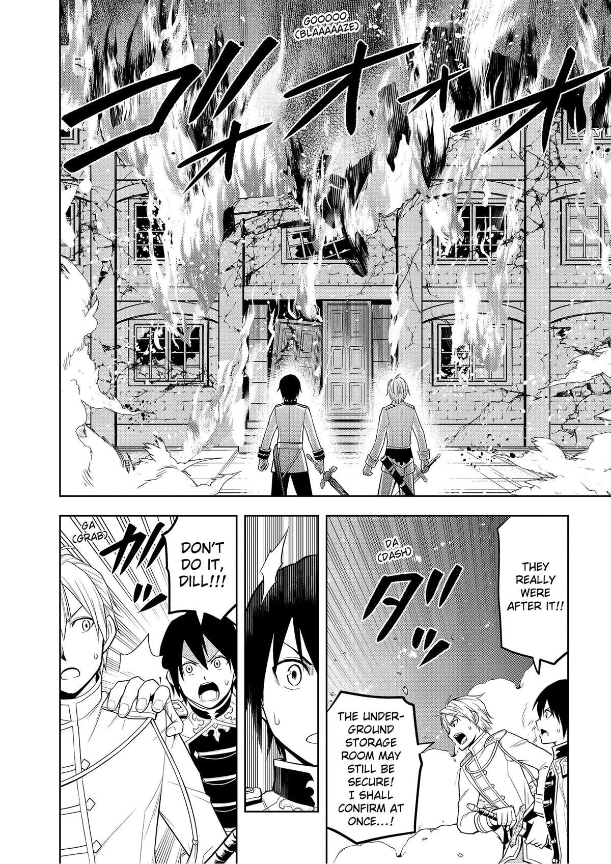 Magic Stone Gourmet Chapter 62 11