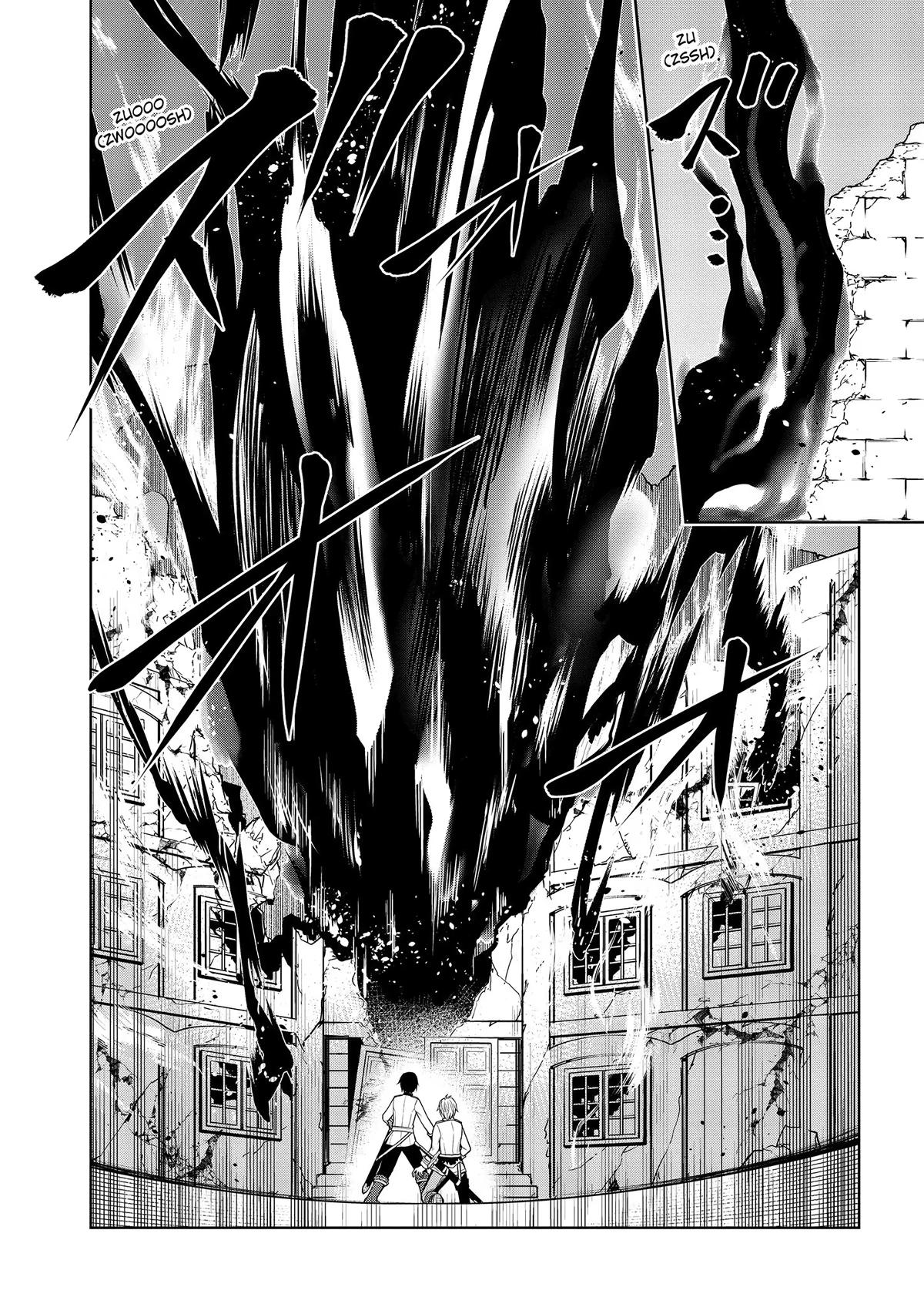 Magic Stone Gourmet Chapter 62 12