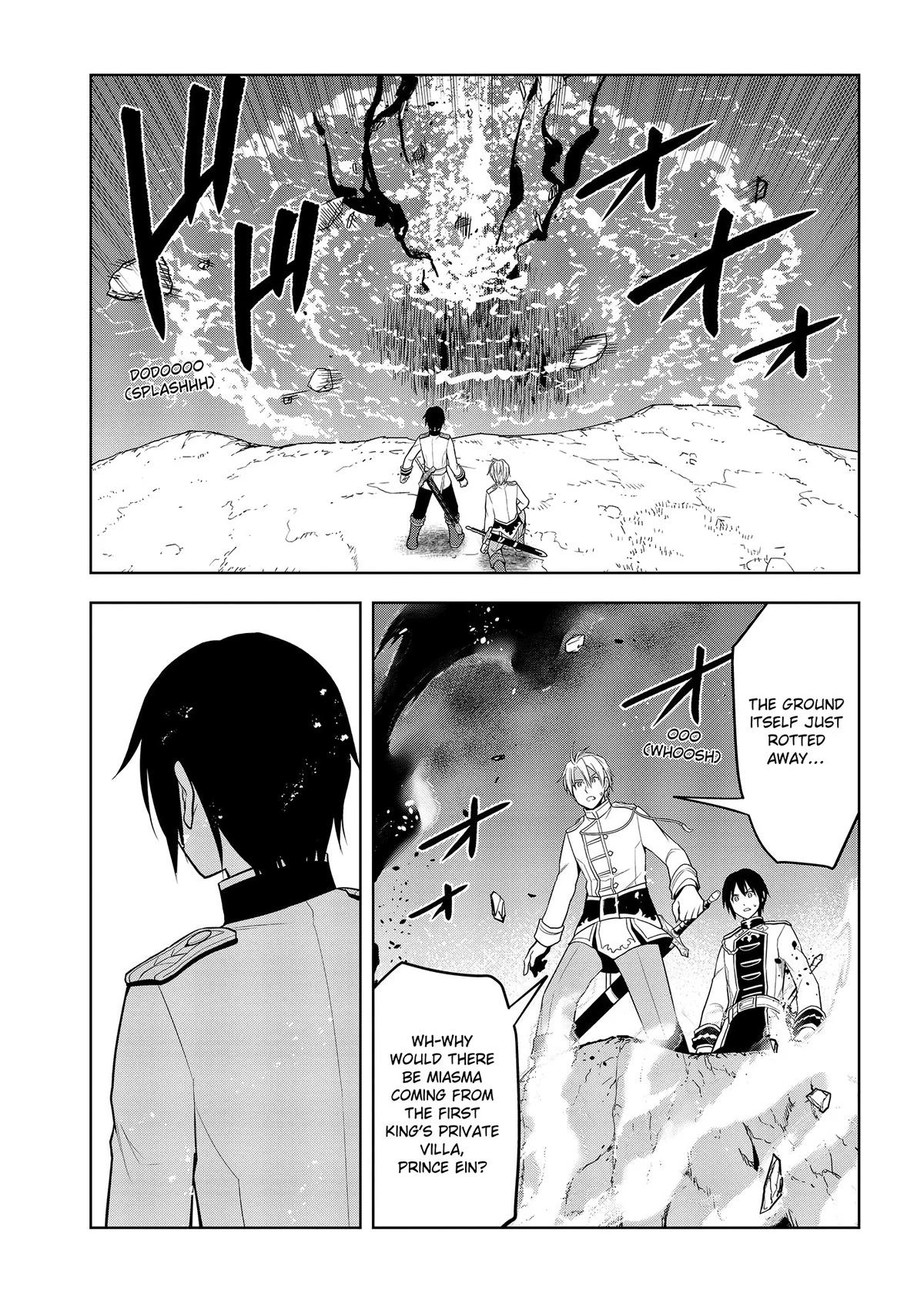 Magic Stone Gourmet Chapter 62 14