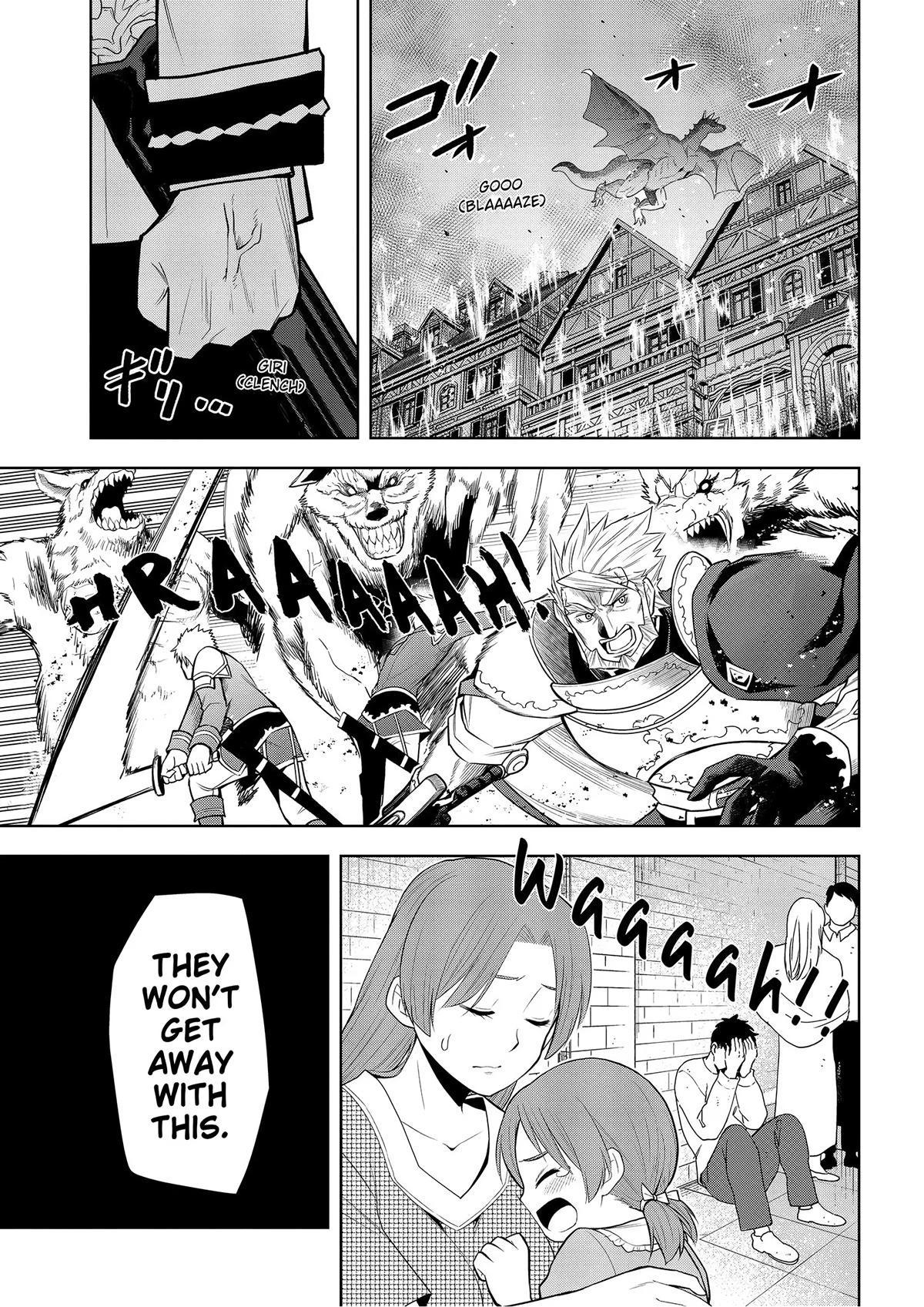 Magic Stone Gourmet Chapter 62 15