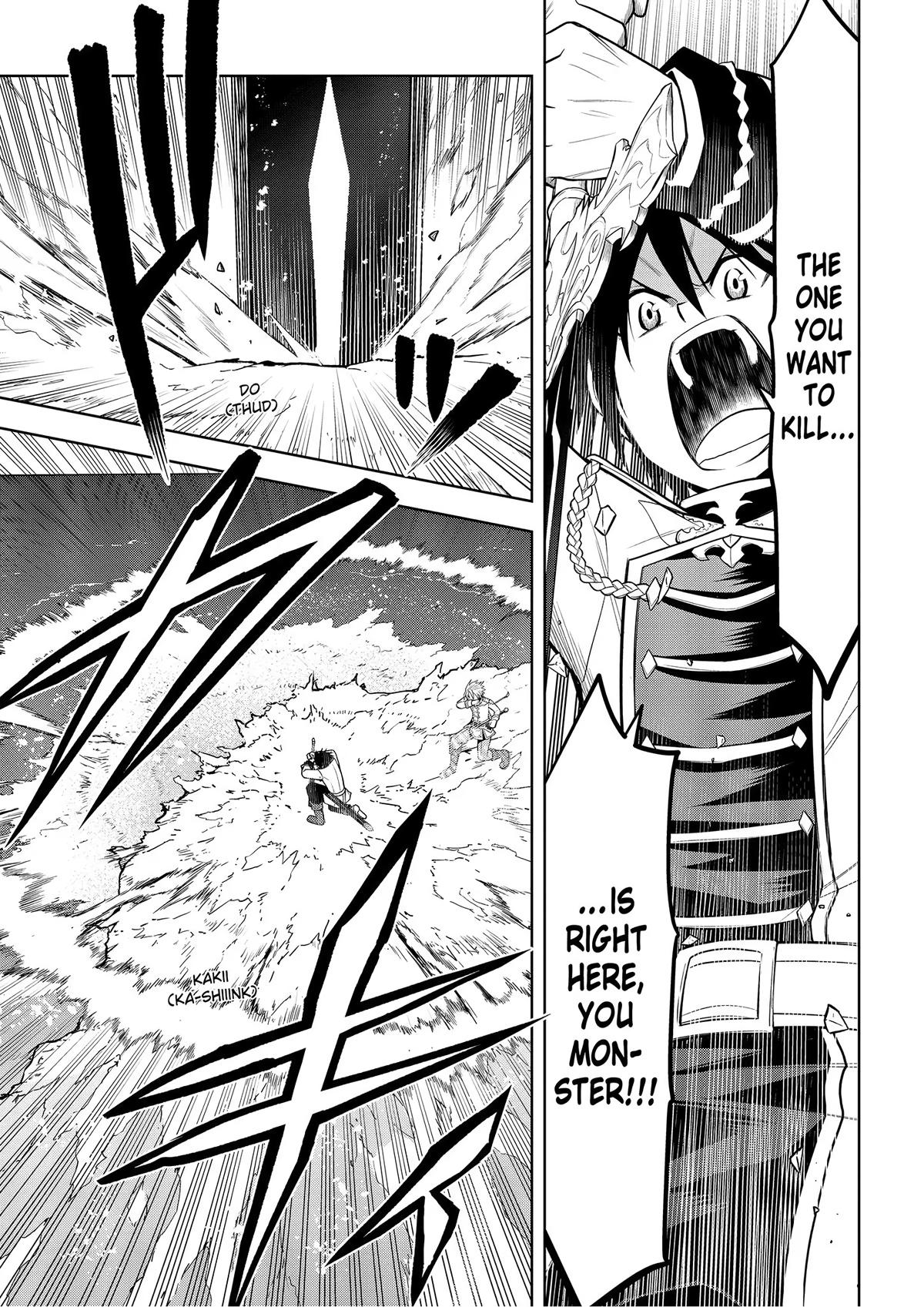 Magic Stone Gourmet Chapter 62 17