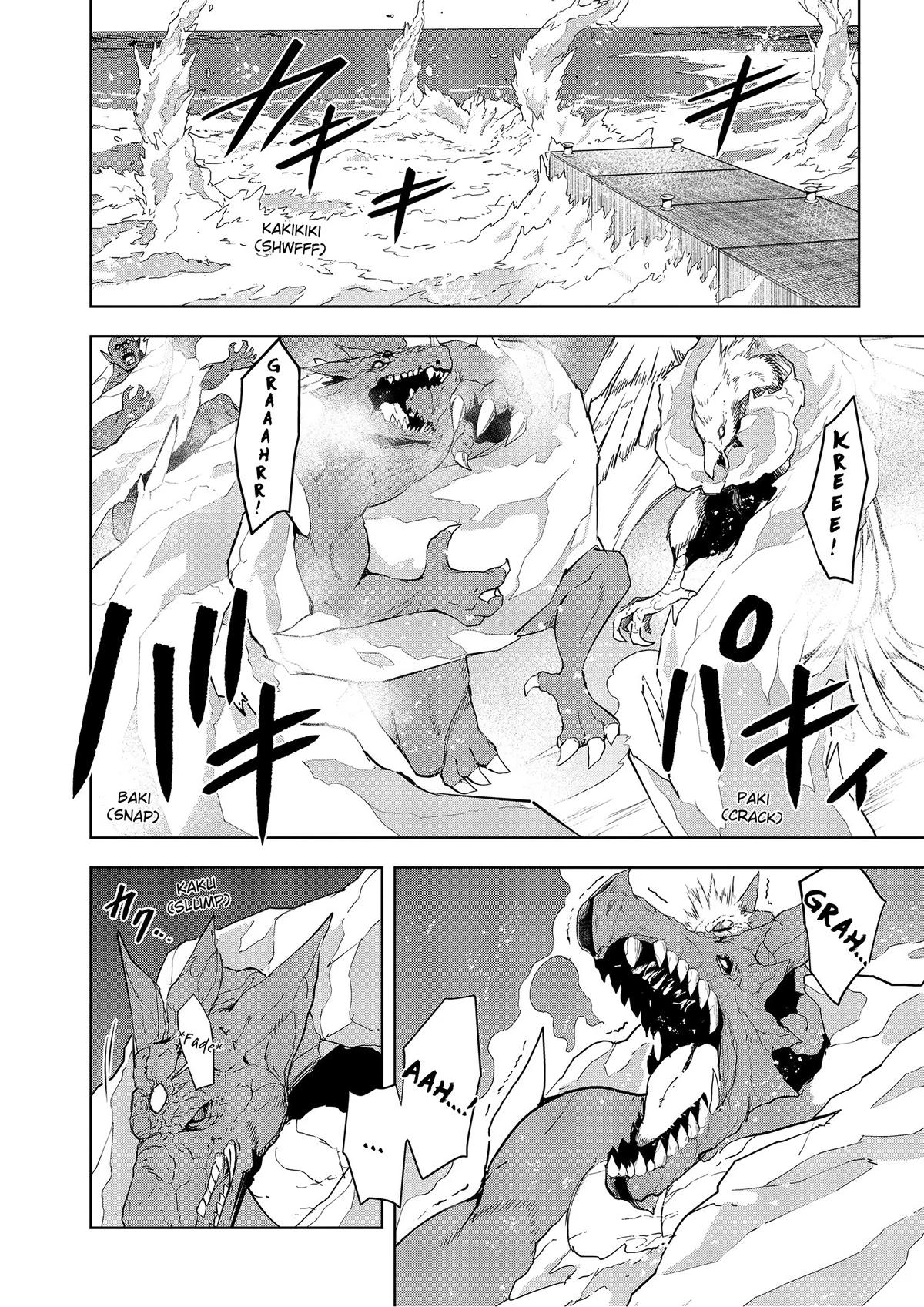 Magic Stone Gourmet Chapter 62 18