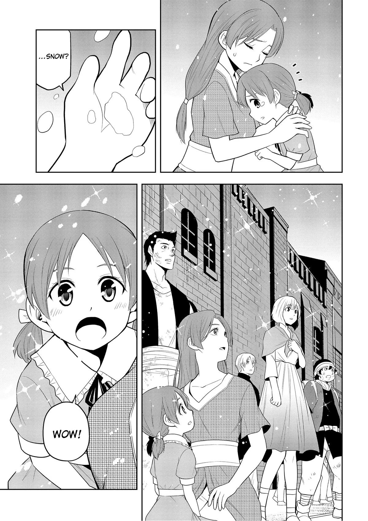 Magic Stone Gourmet Chapter 62 19