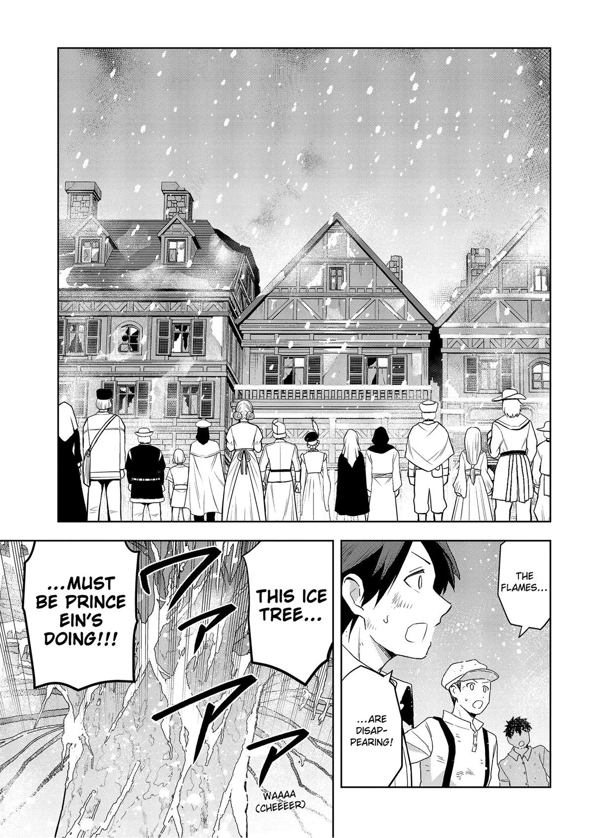Magic Stone Gourmet Chapter 62 22