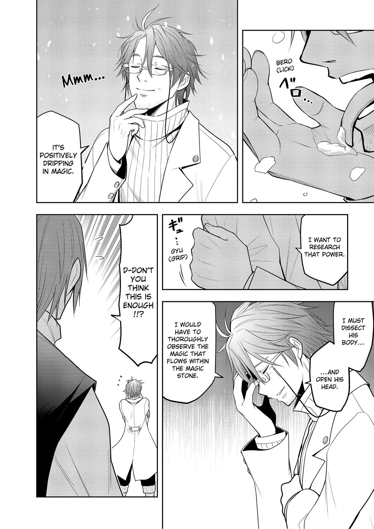 Magic Stone Gourmet Chapter 62 25