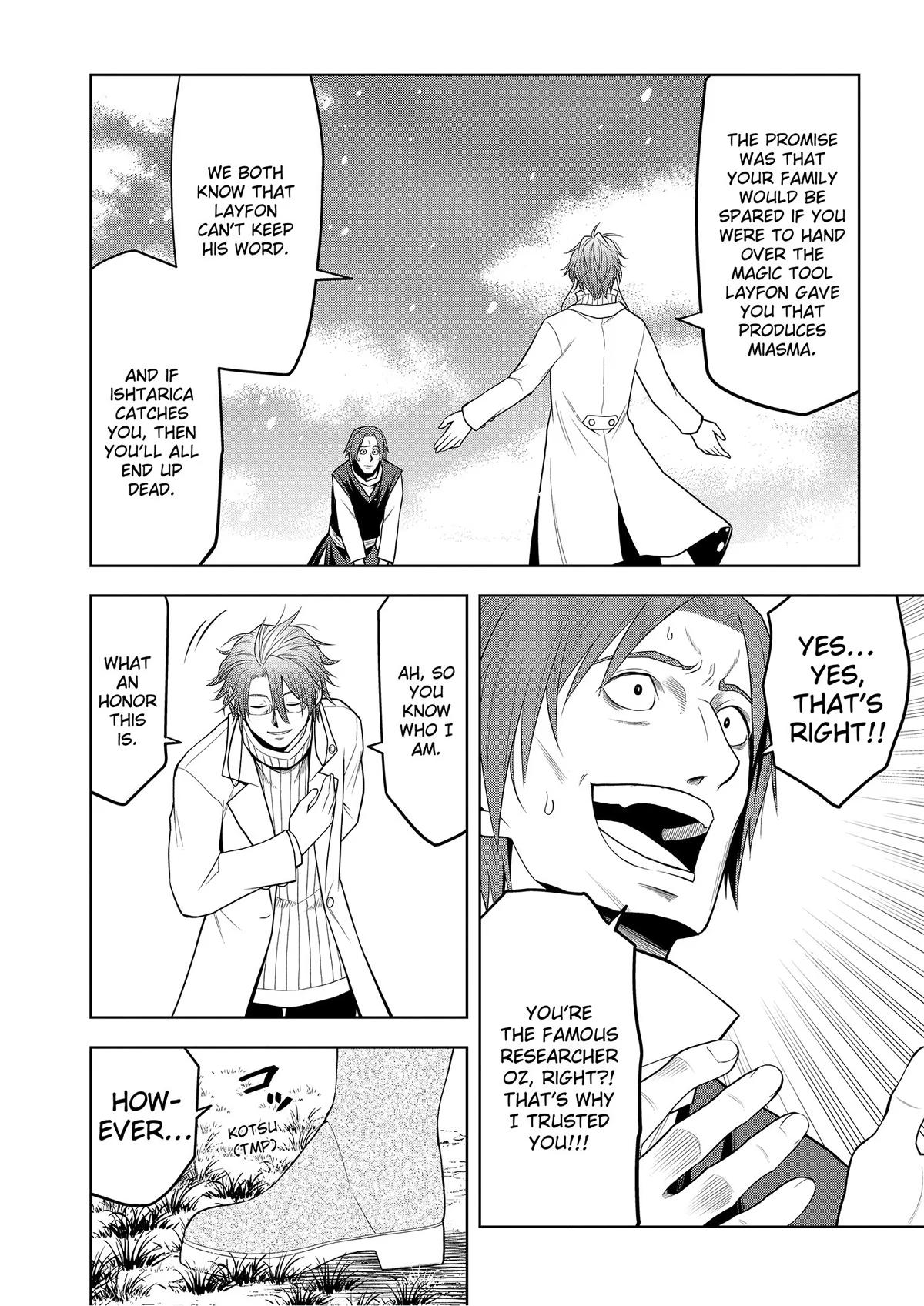 Magic Stone Gourmet Chapter 62 27