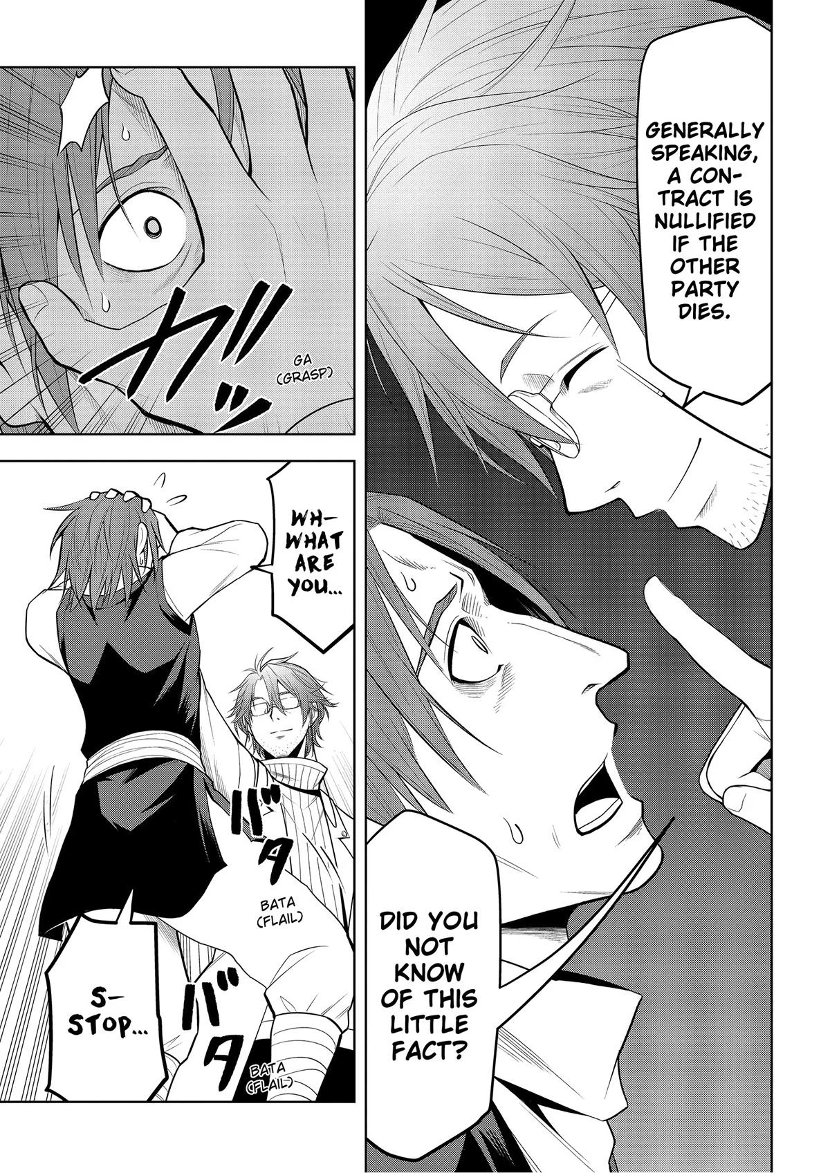 Magic Stone Gourmet Chapter 62 28