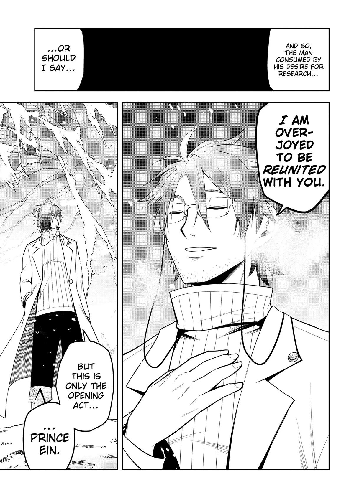 Magic Stone Gourmet Chapter 62 32