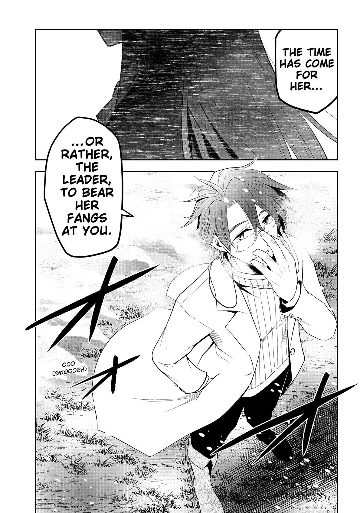 Magic Stone Gourmet Chapter 62 33