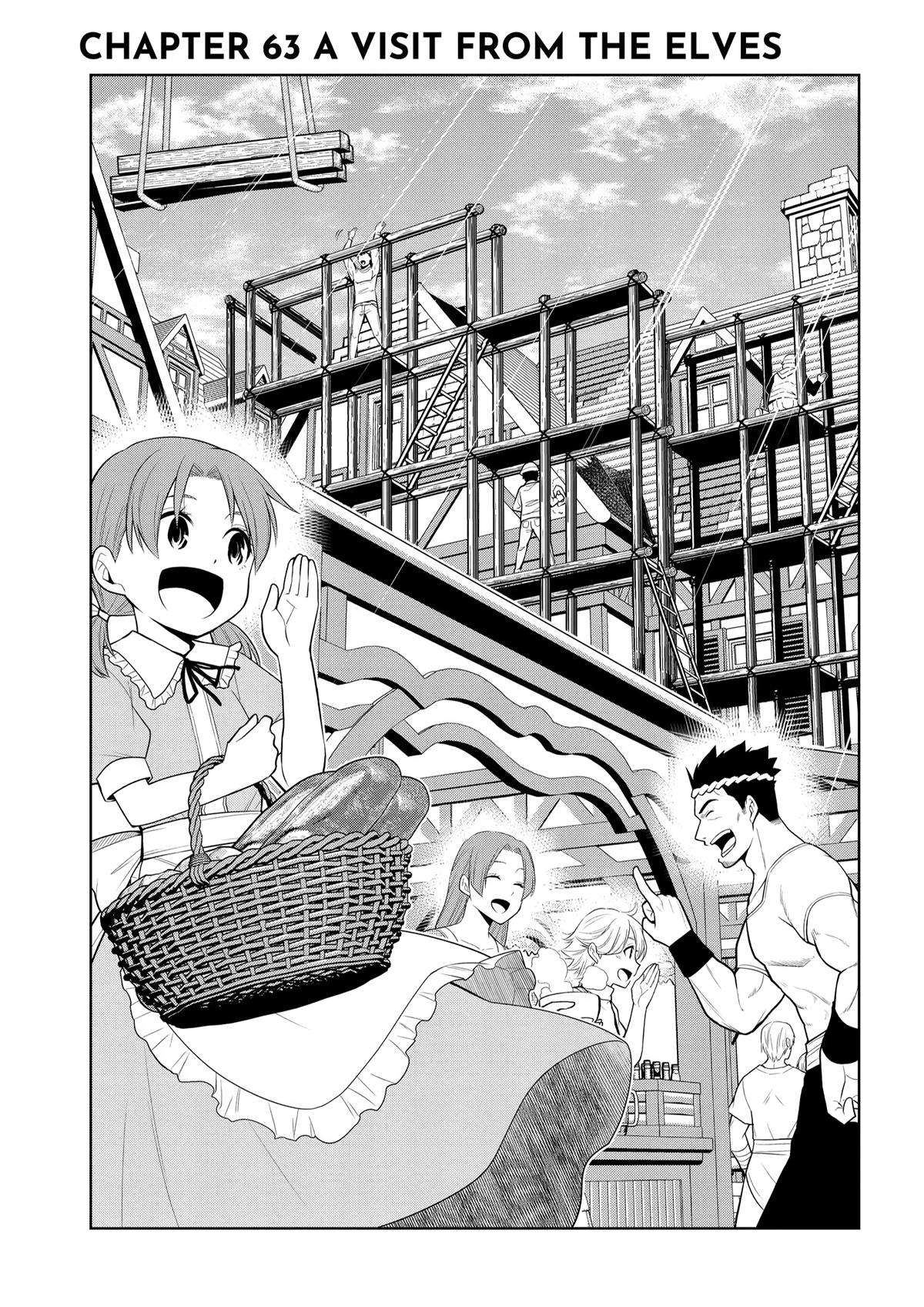 Magic Stone Gourmet Chapter 63 4