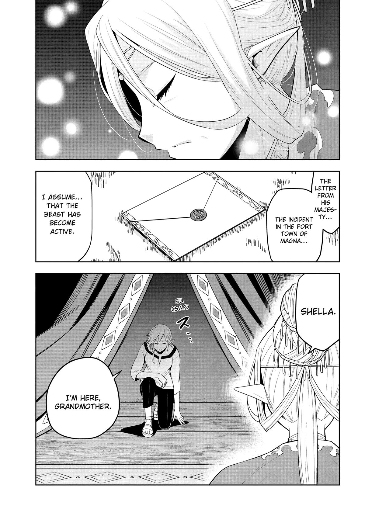 Magic Stone Gourmet Chapter 63 6