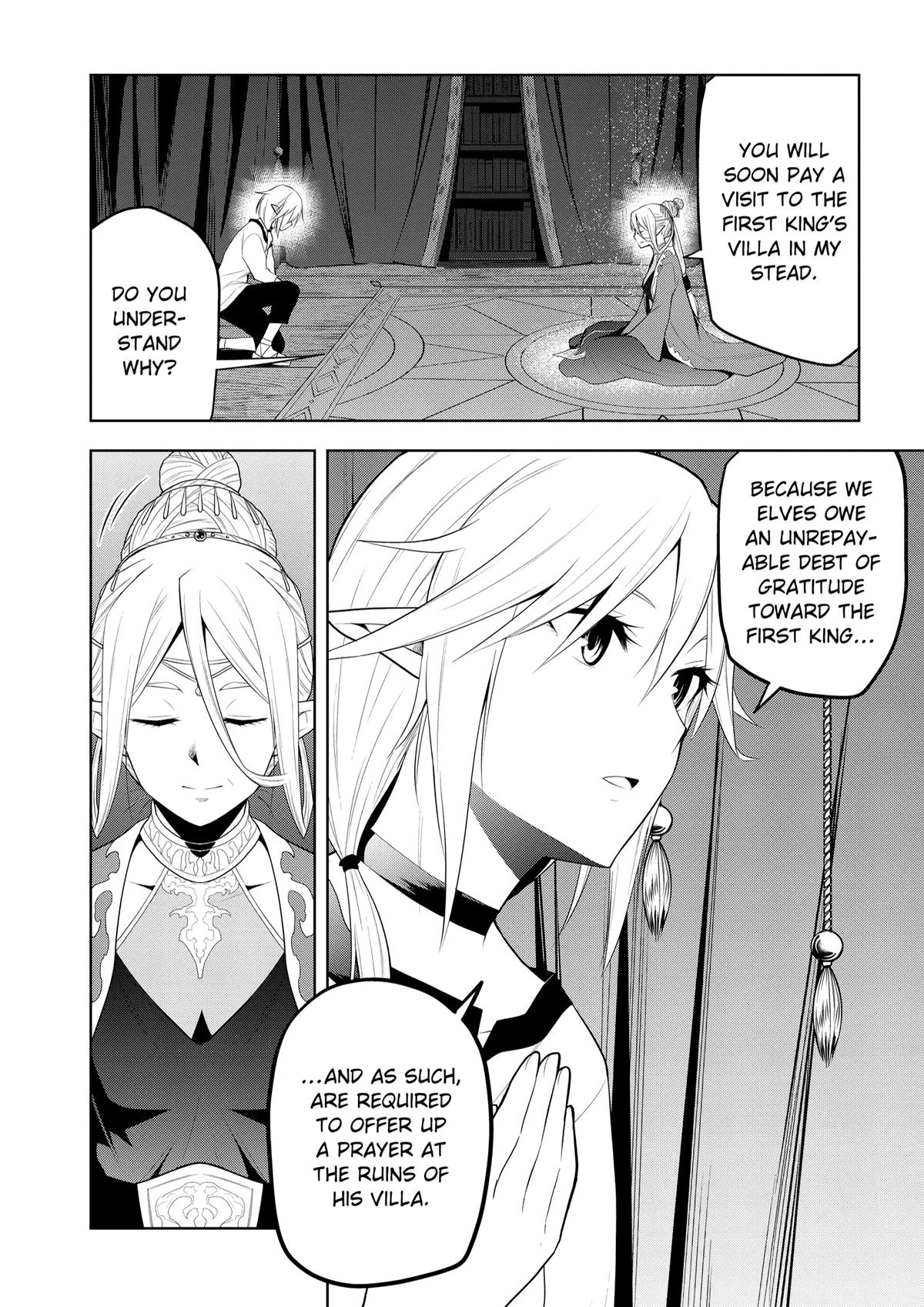 Magic Stone Gourmet Chapter 63 7