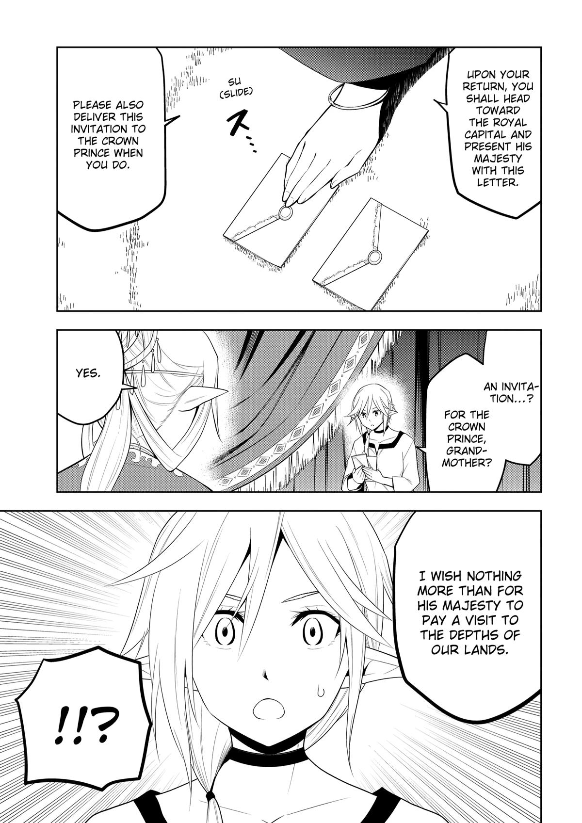 Magic Stone Gourmet Chapter 63 8