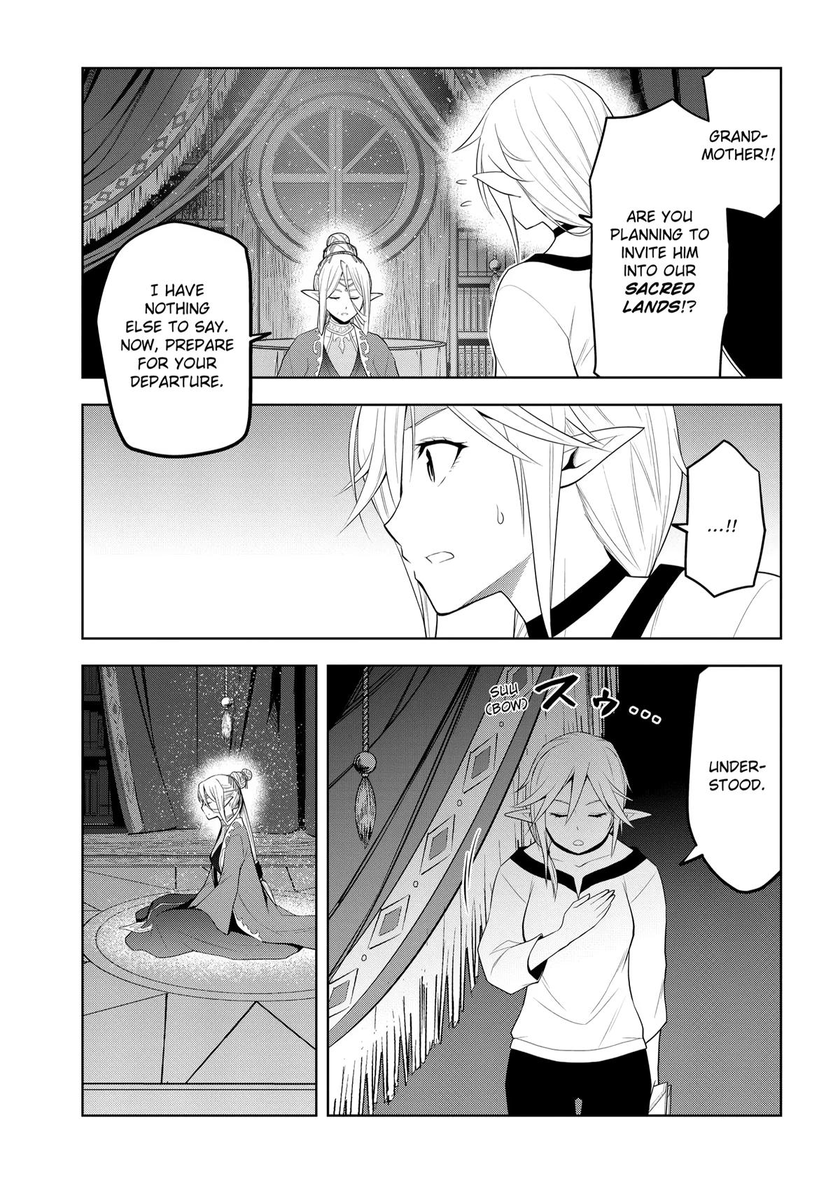 Magic Stone Gourmet Chapter 63 9