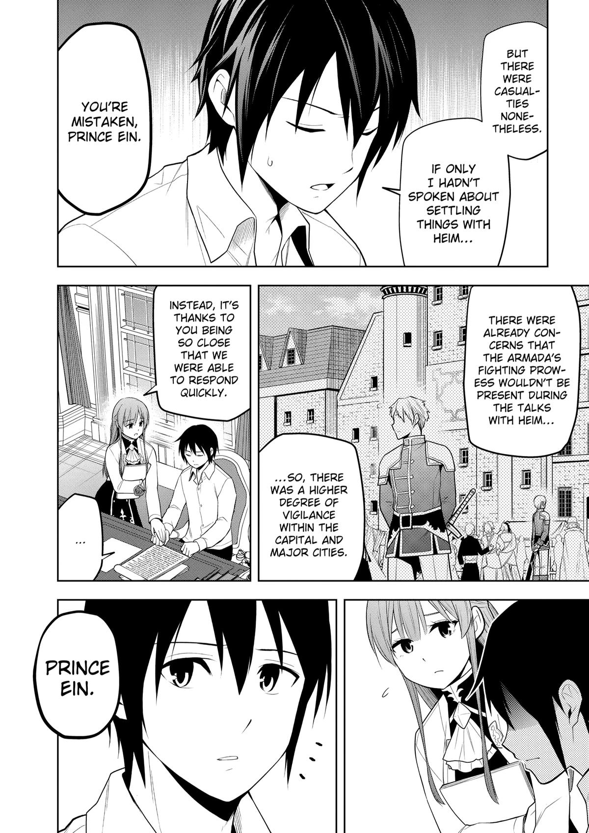 Magic Stone Gourmet Chapter 63 12