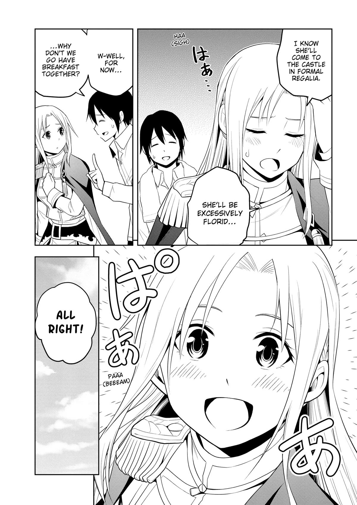 Magic Stone Gourmet Chapter 63 19