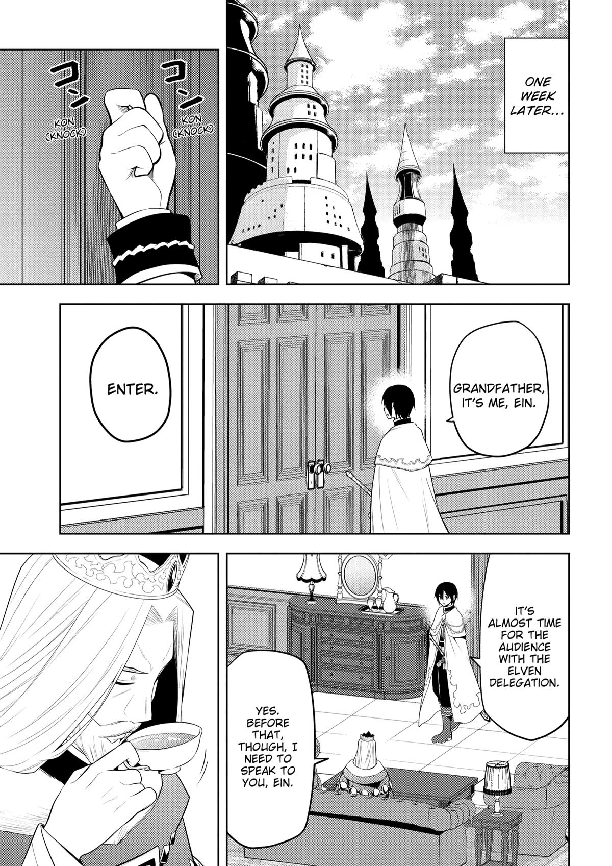 Magic Stone Gourmet Chapter 63 20