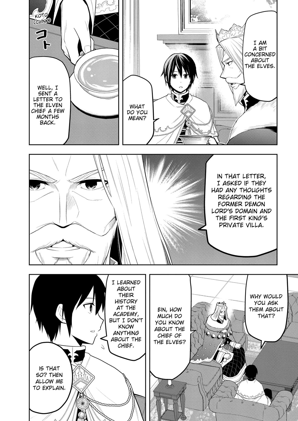 Magic Stone Gourmet Chapter 63 21