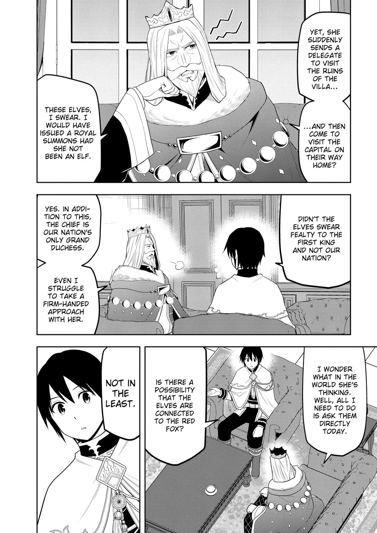 Magic Stone Gourmet Chapter 63 23