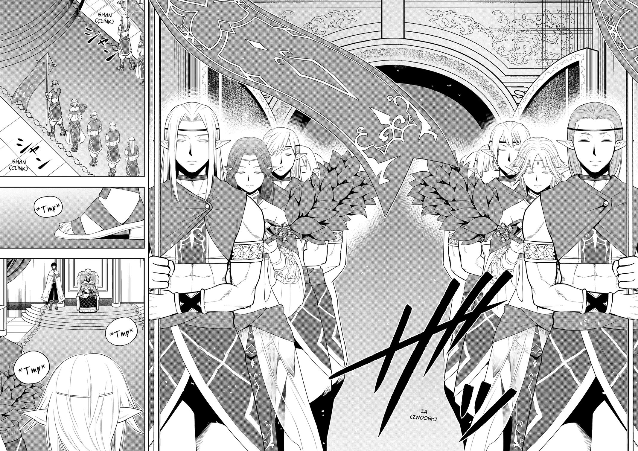 Magic Stone Gourmet Chapter 63 27