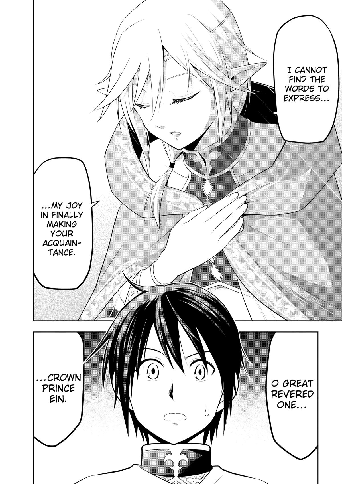 Magic Stone Gourmet Chapter 63 30