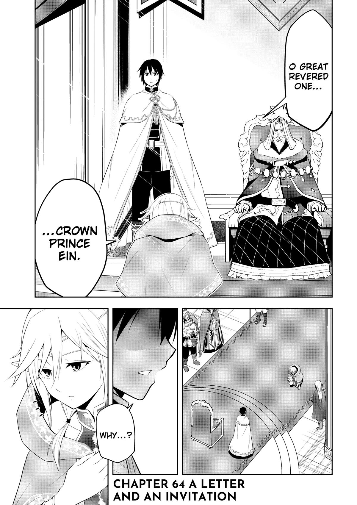 Magic Stone Gourmet Chapter 64 1