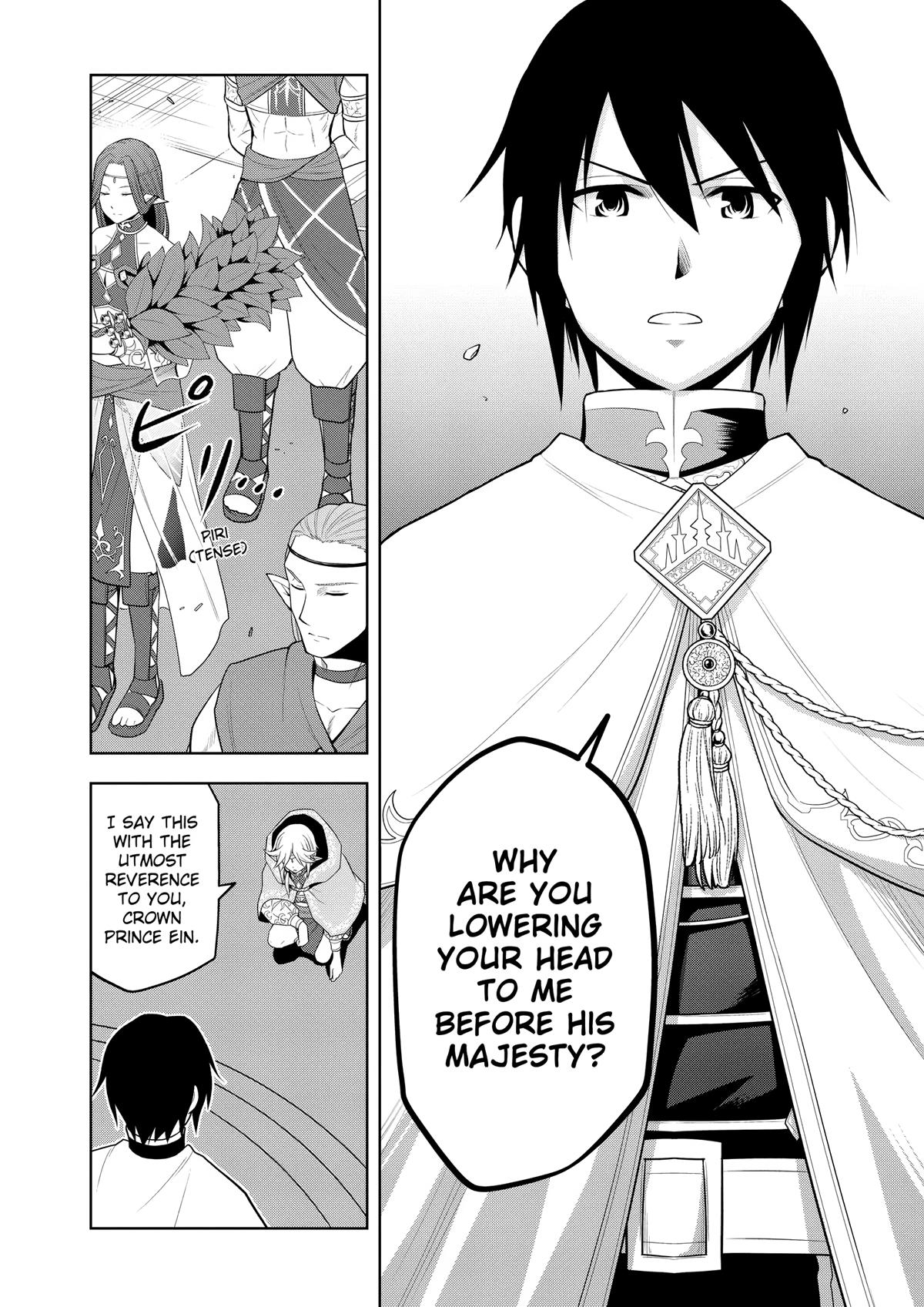 Magic Stone Gourmet Chapter 64 2