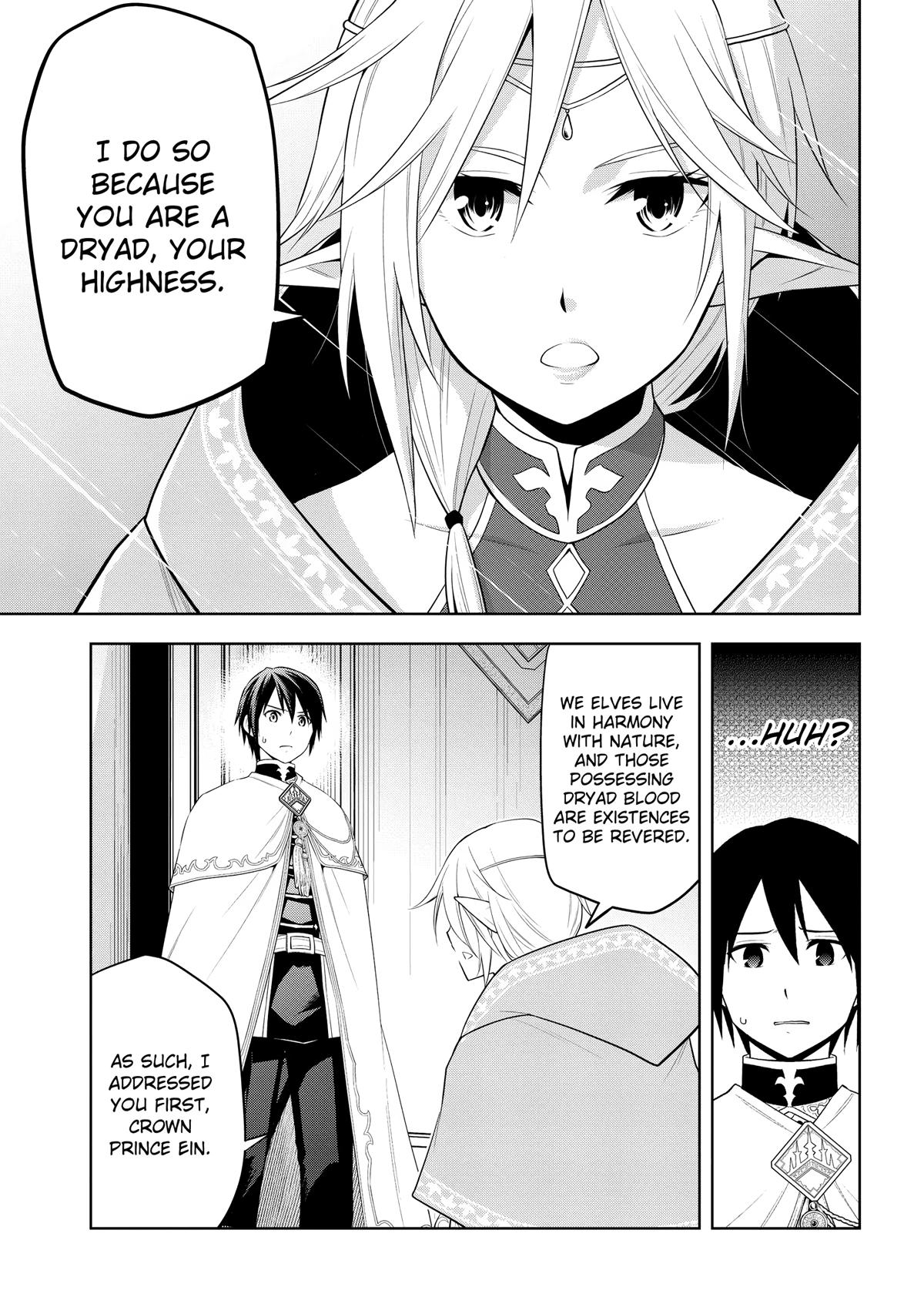 Magic Stone Gourmet Chapter 64 3