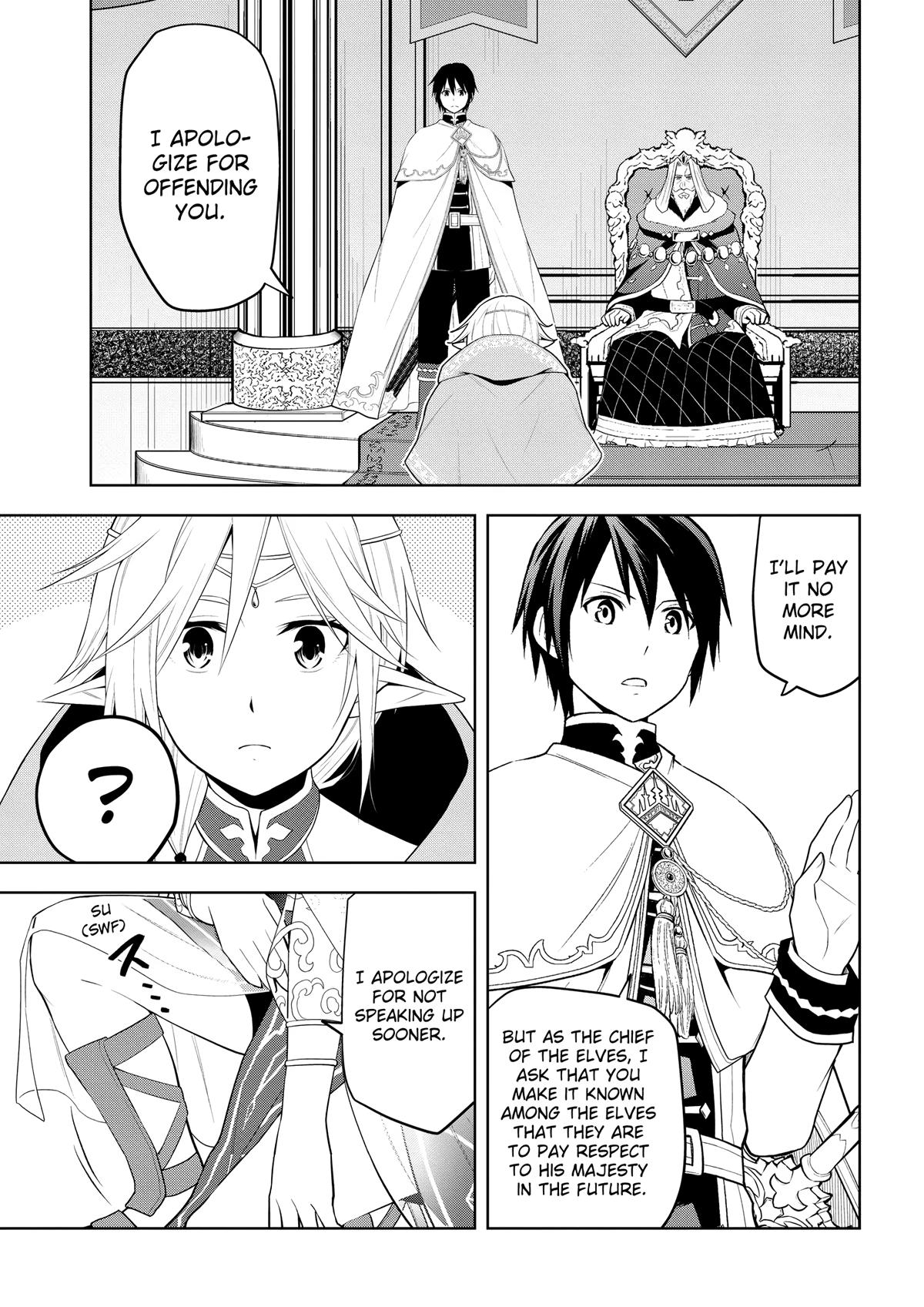 Magic Stone Gourmet Chapter 64 5