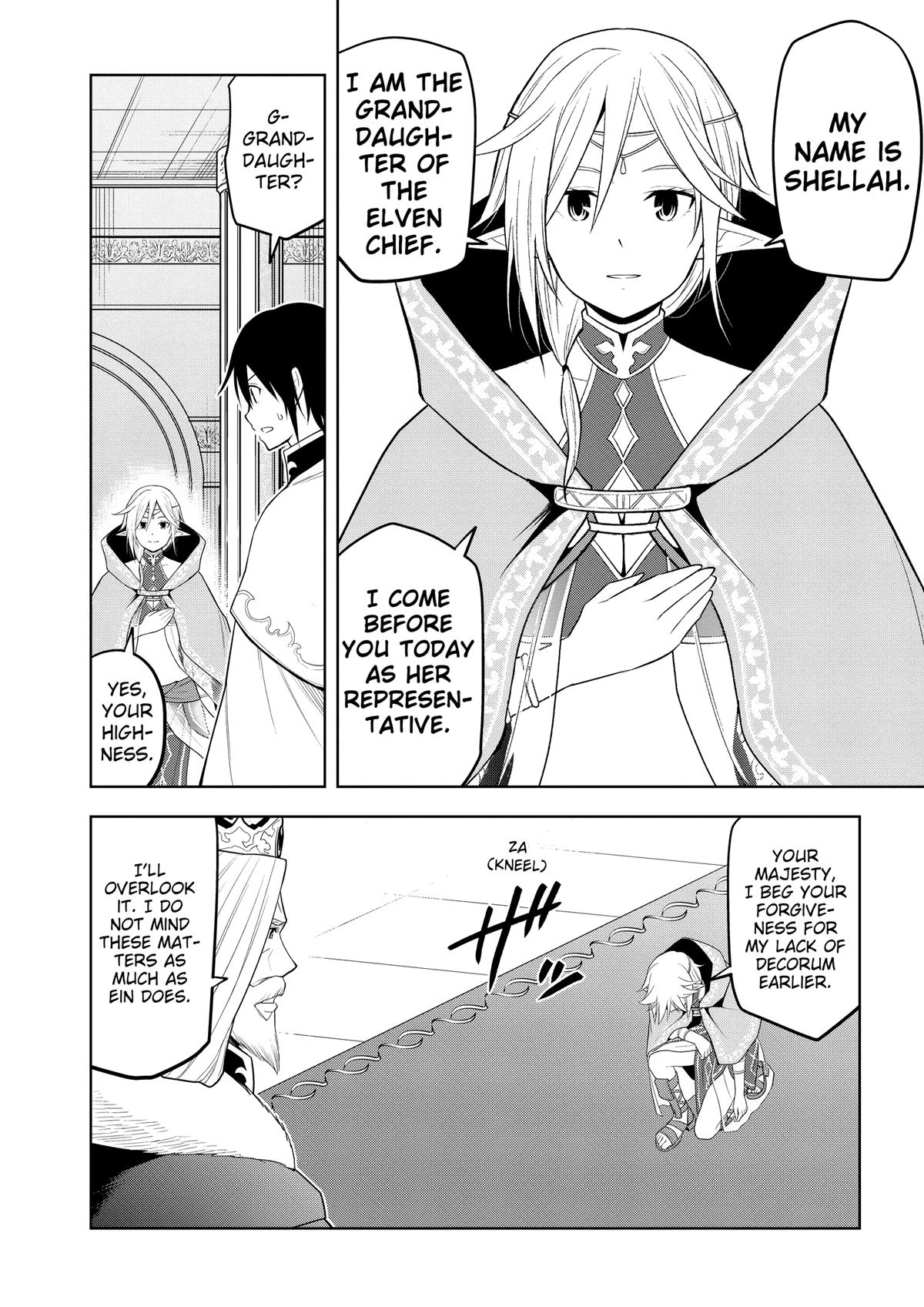 Magic Stone Gourmet Chapter 64 6