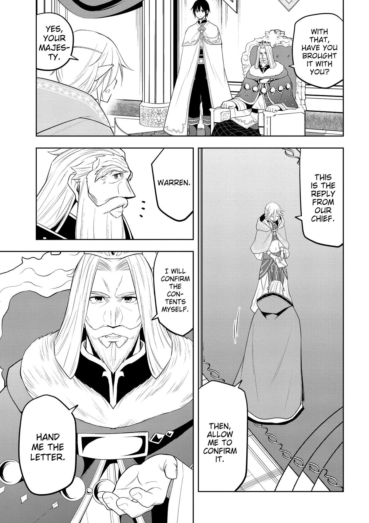 Magic Stone Gourmet Chapter 64 7