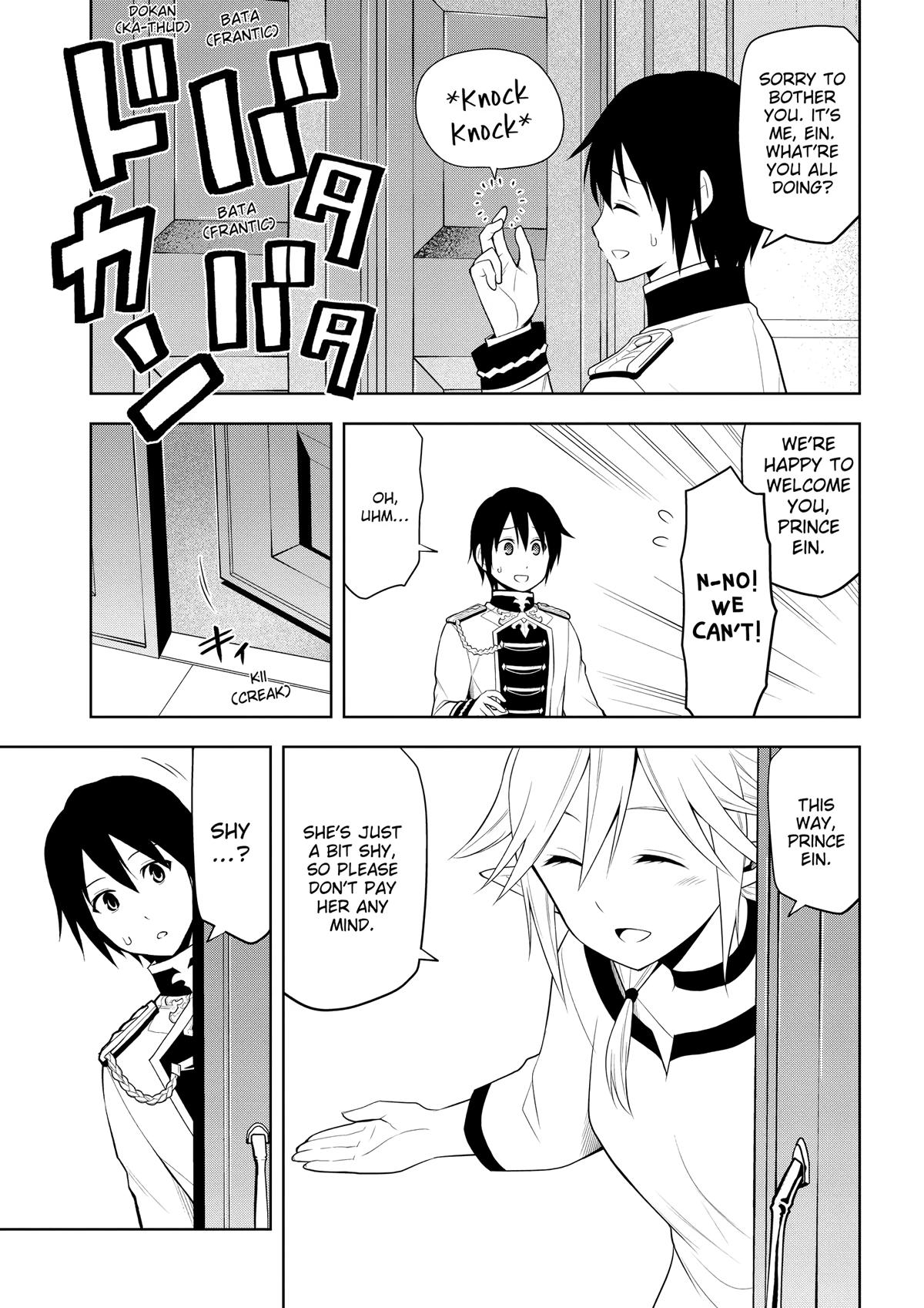 Magic Stone Gourmet Chapter 64 17