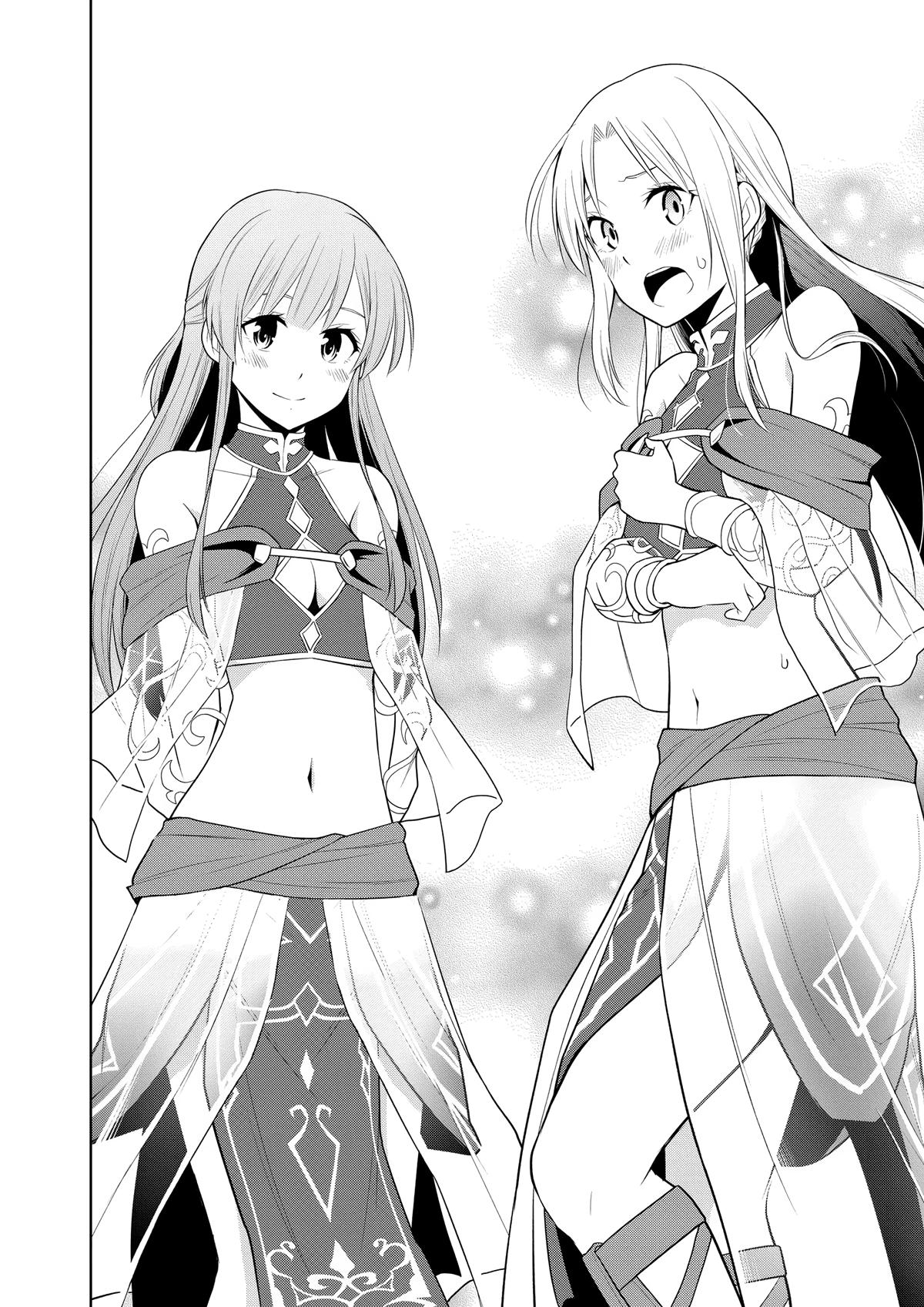 Magic Stone Gourmet Chapter 64 18