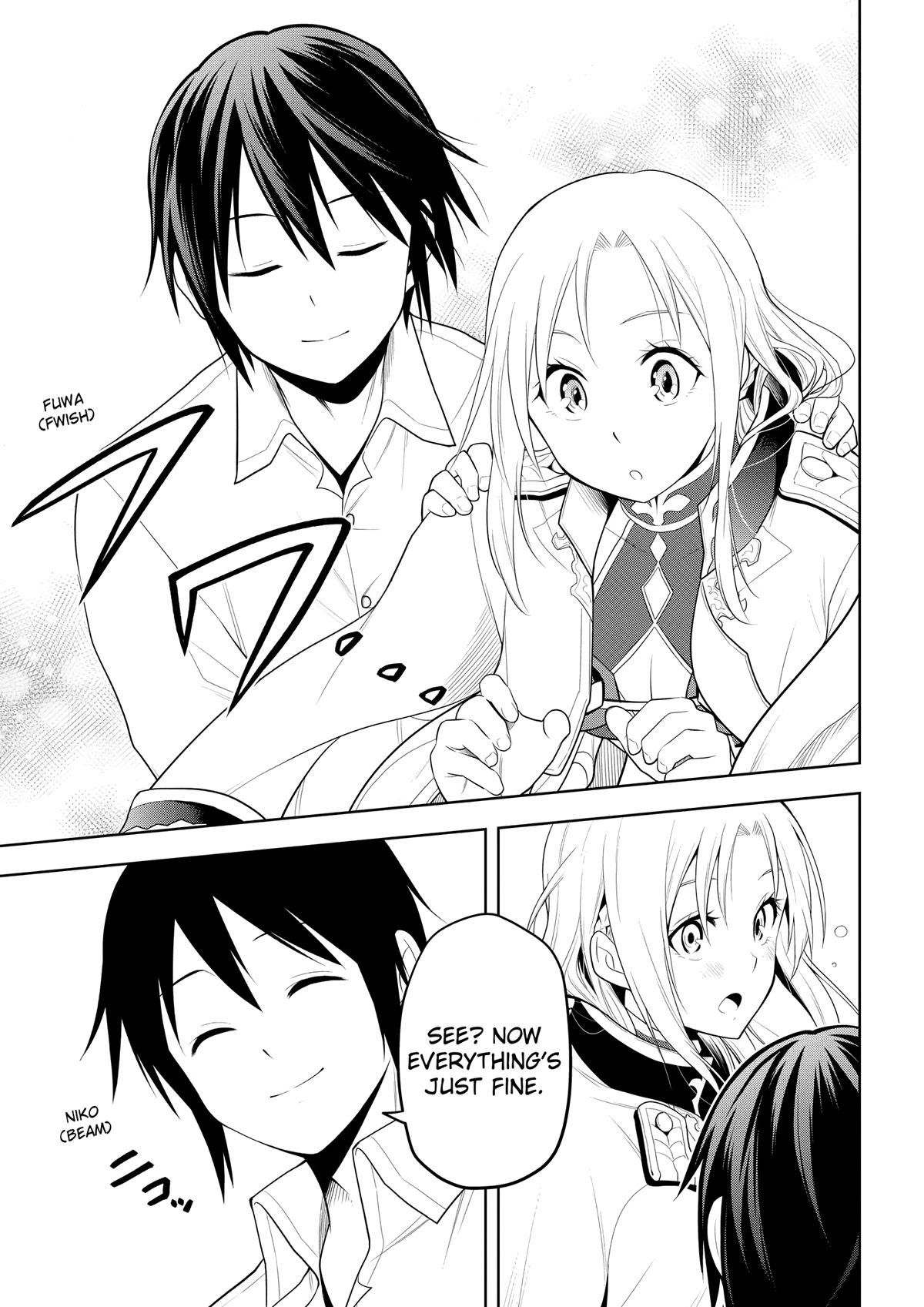 Magic Stone Gourmet Chapter 64 23