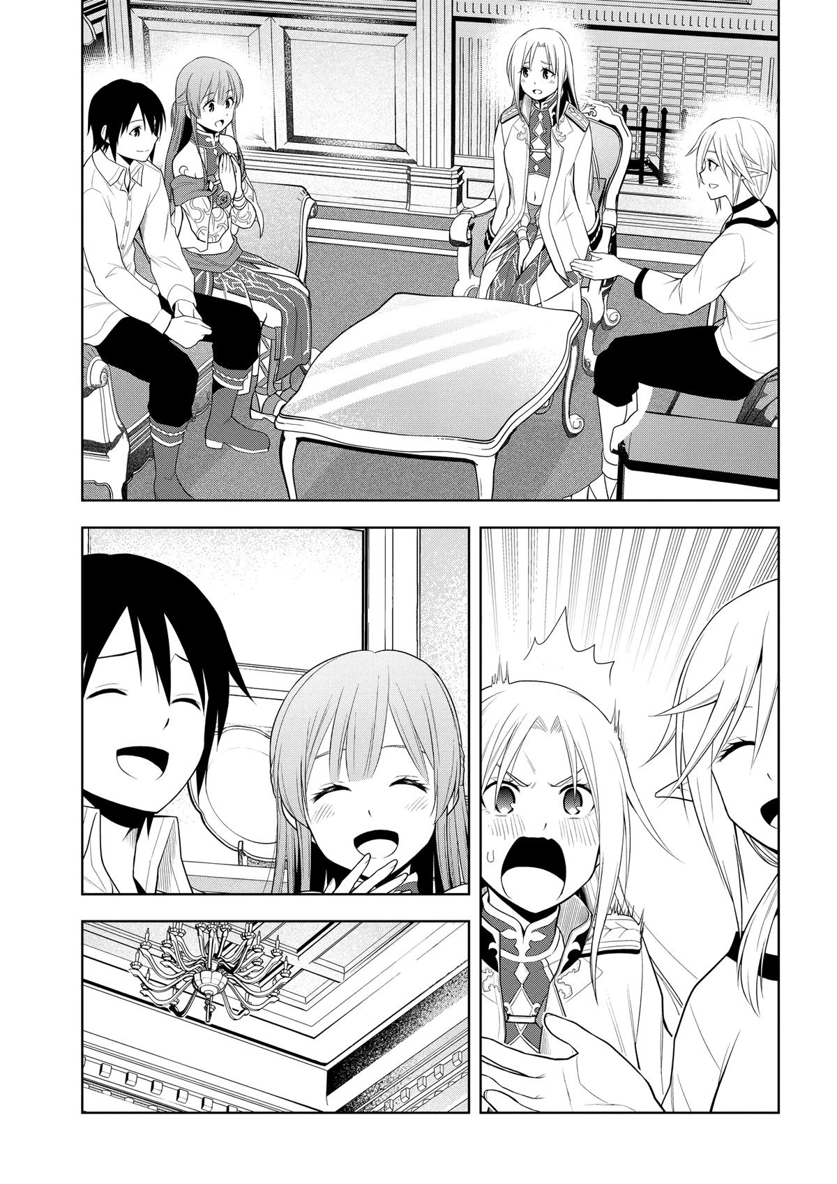 Magic Stone Gourmet Chapter 64 25