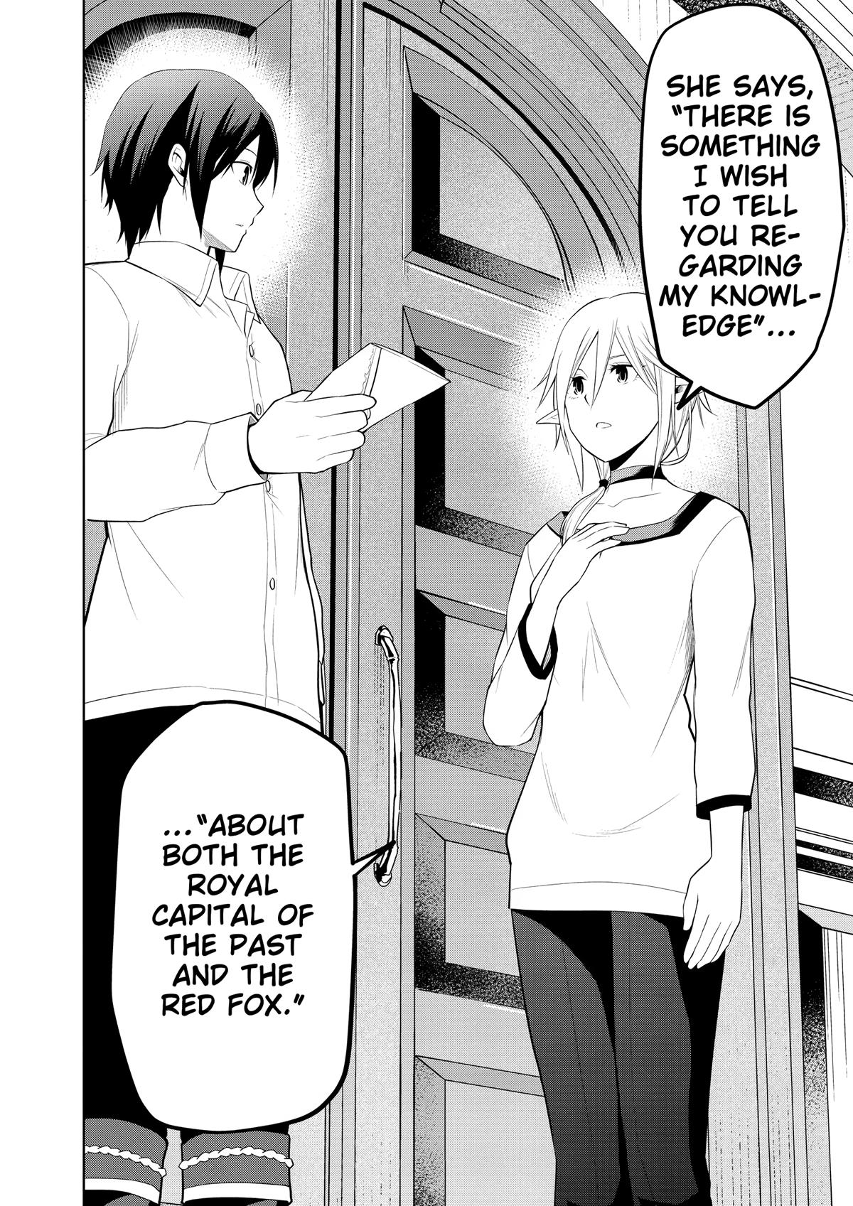 Magic Stone Gourmet Chapter 64 30