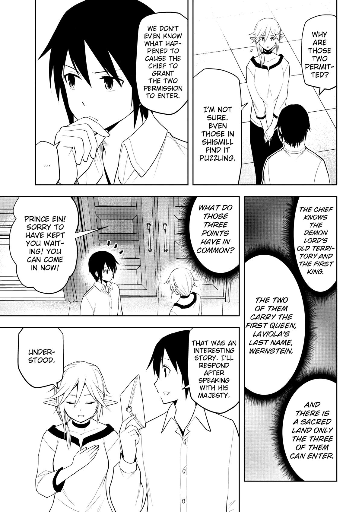 Magic Stone Gourmet Chapter 64 33