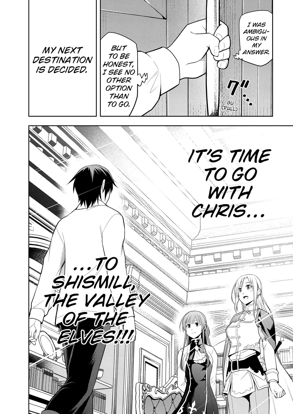 Magic Stone Gourmet Chapter 64 34