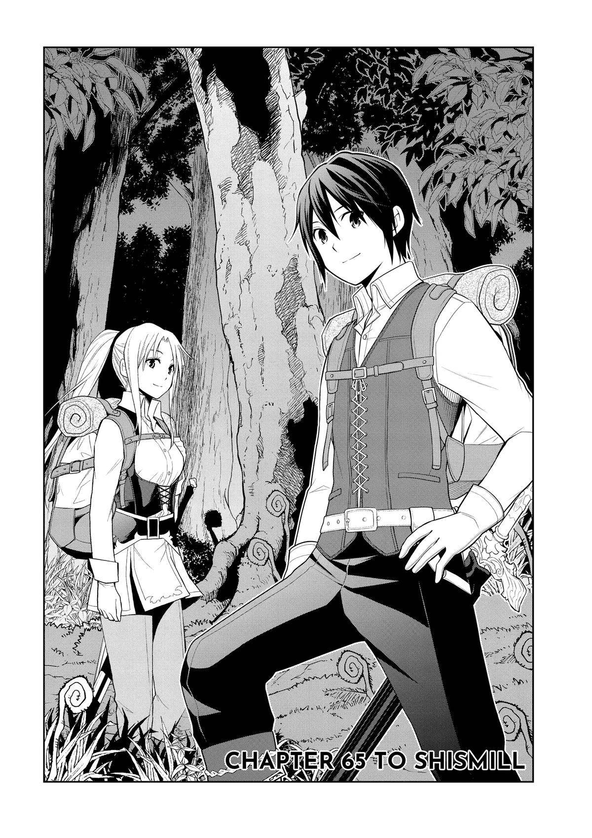 Magic Stone Gourmet Chapter 65 1