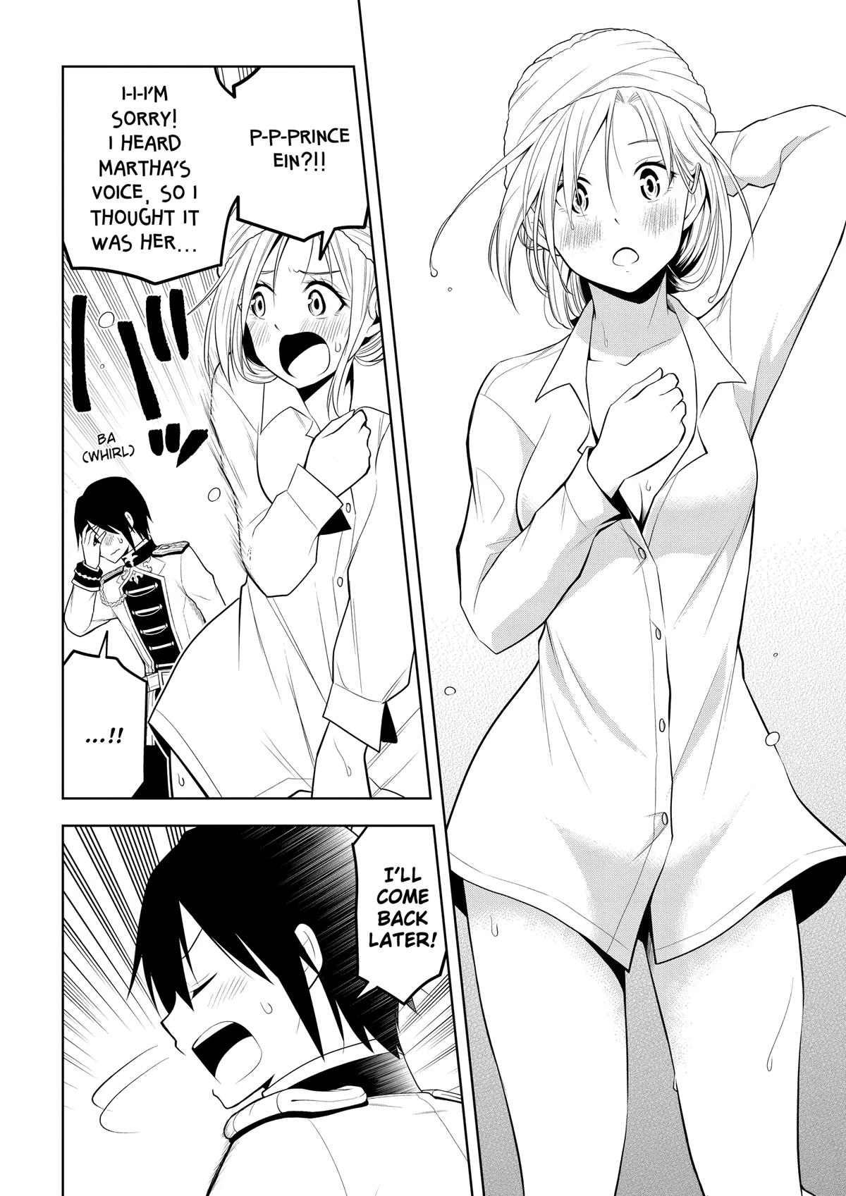 Magic Stone Gourmet Chapter 65 4