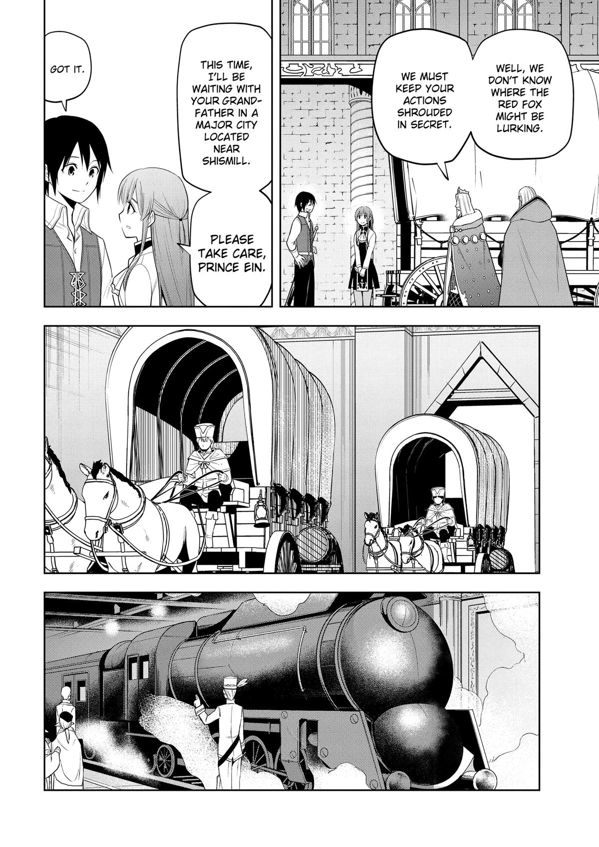 Magic Stone Gourmet Chapter 65 12