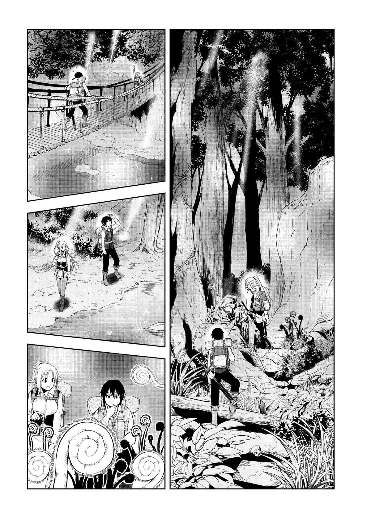 Magic Stone Gourmet Chapter 65 16