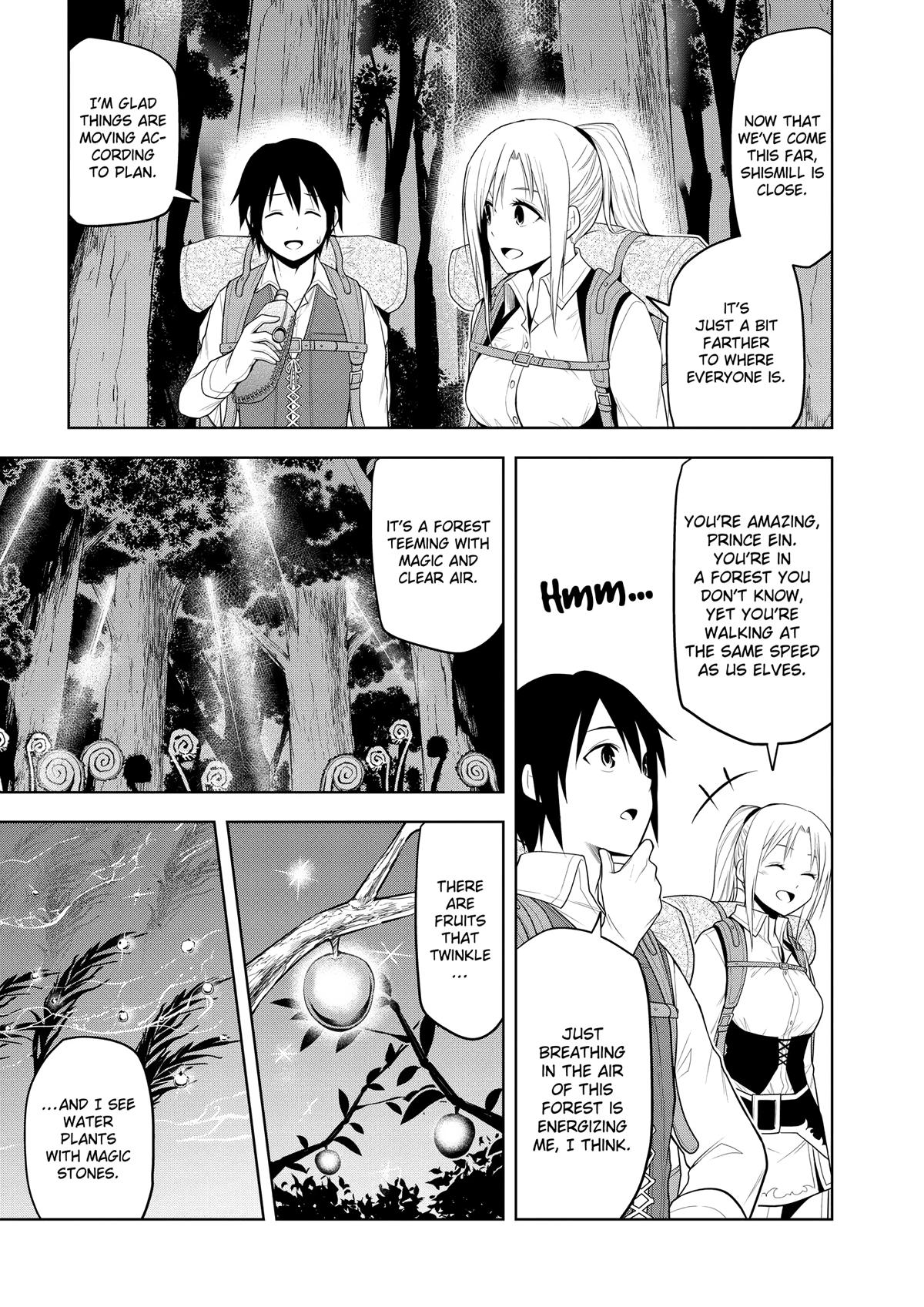 Magic Stone Gourmet Chapter 65 17