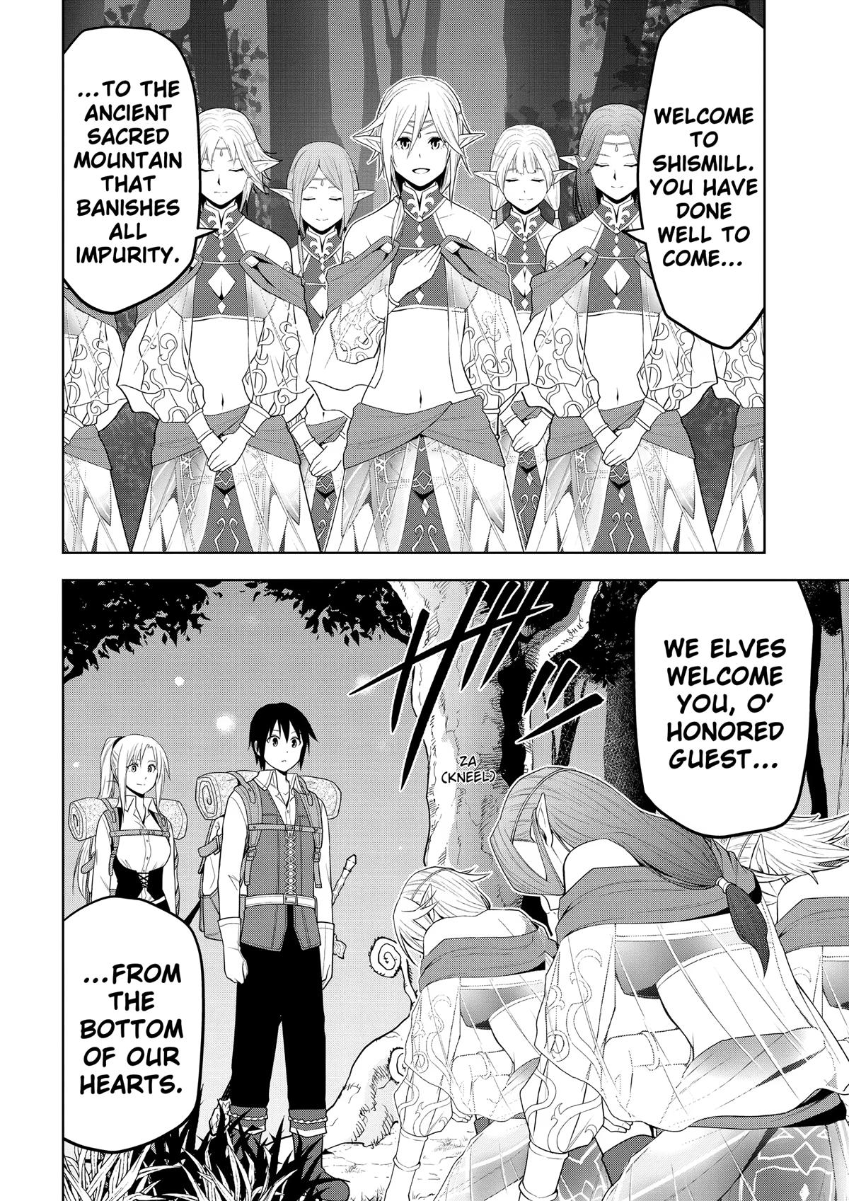 Magic Stone Gourmet Chapter 65 21