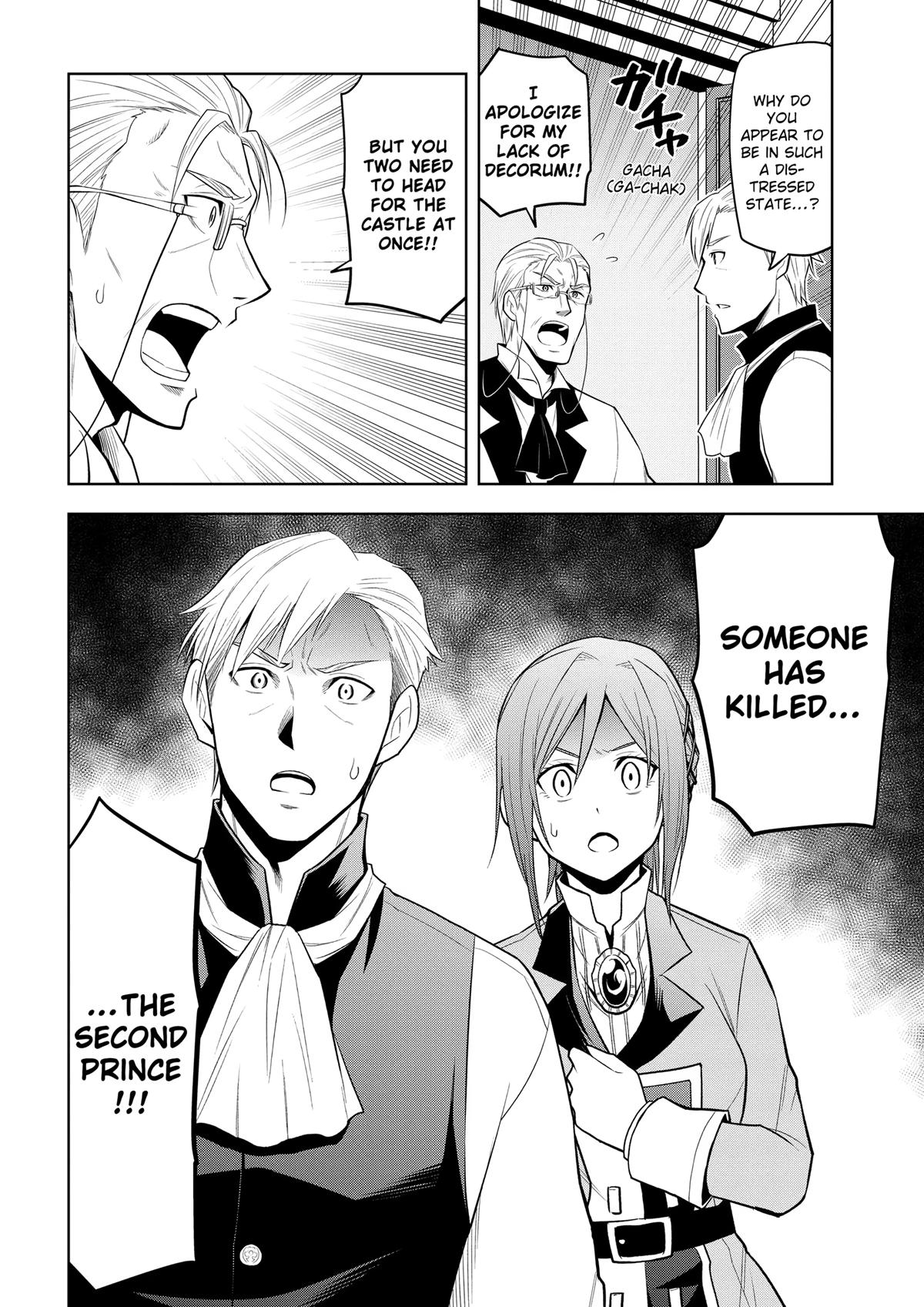 Magic Stone Gourmet Chapter 65 27