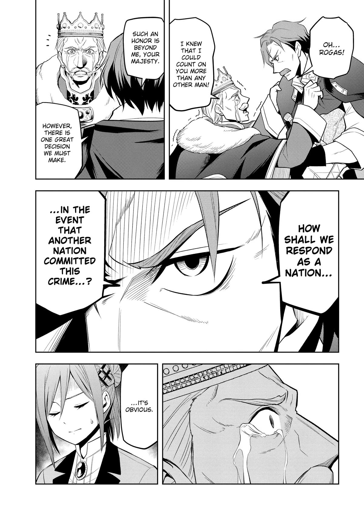 Magic Stone Gourmet Chapter 66 6