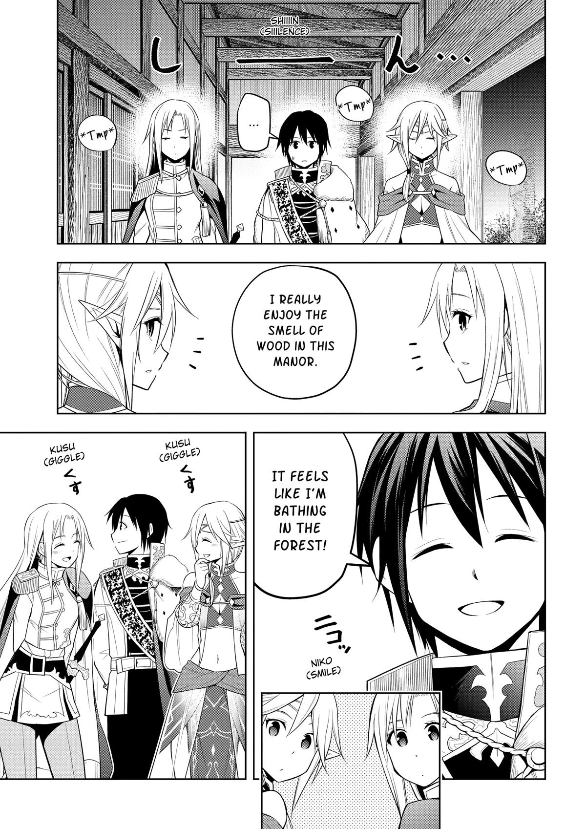 Magic Stone Gourmet Chapter 66 17