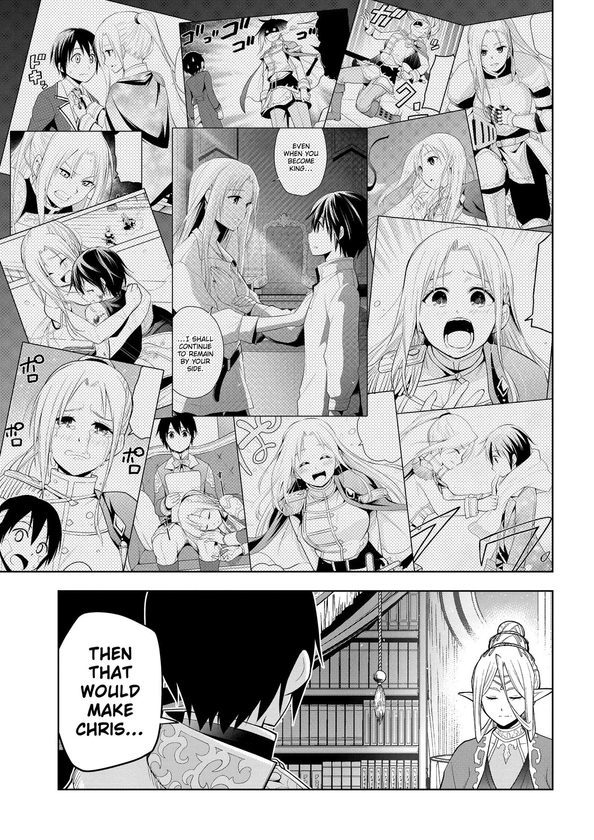 Magic Stone Gourmet Chapter 66 35
