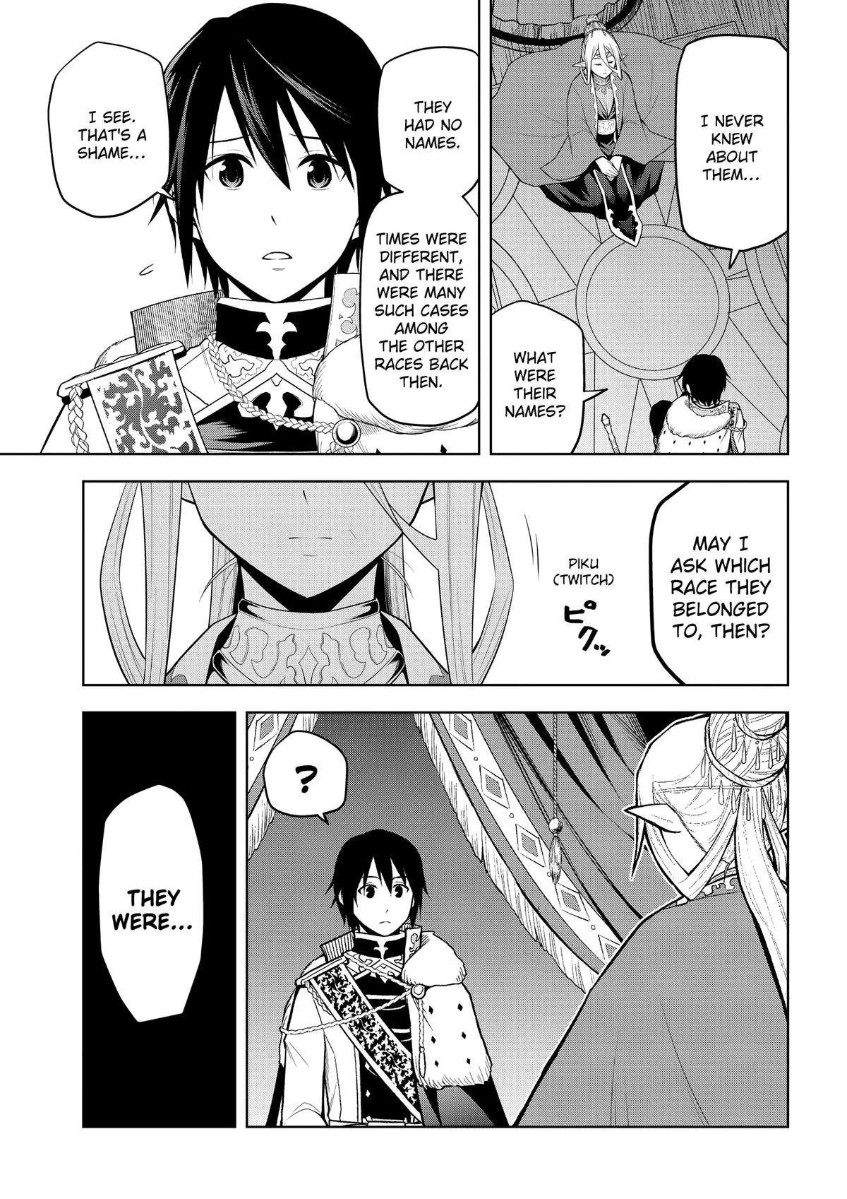 Magic Stone Gourmet Chapter 67 7