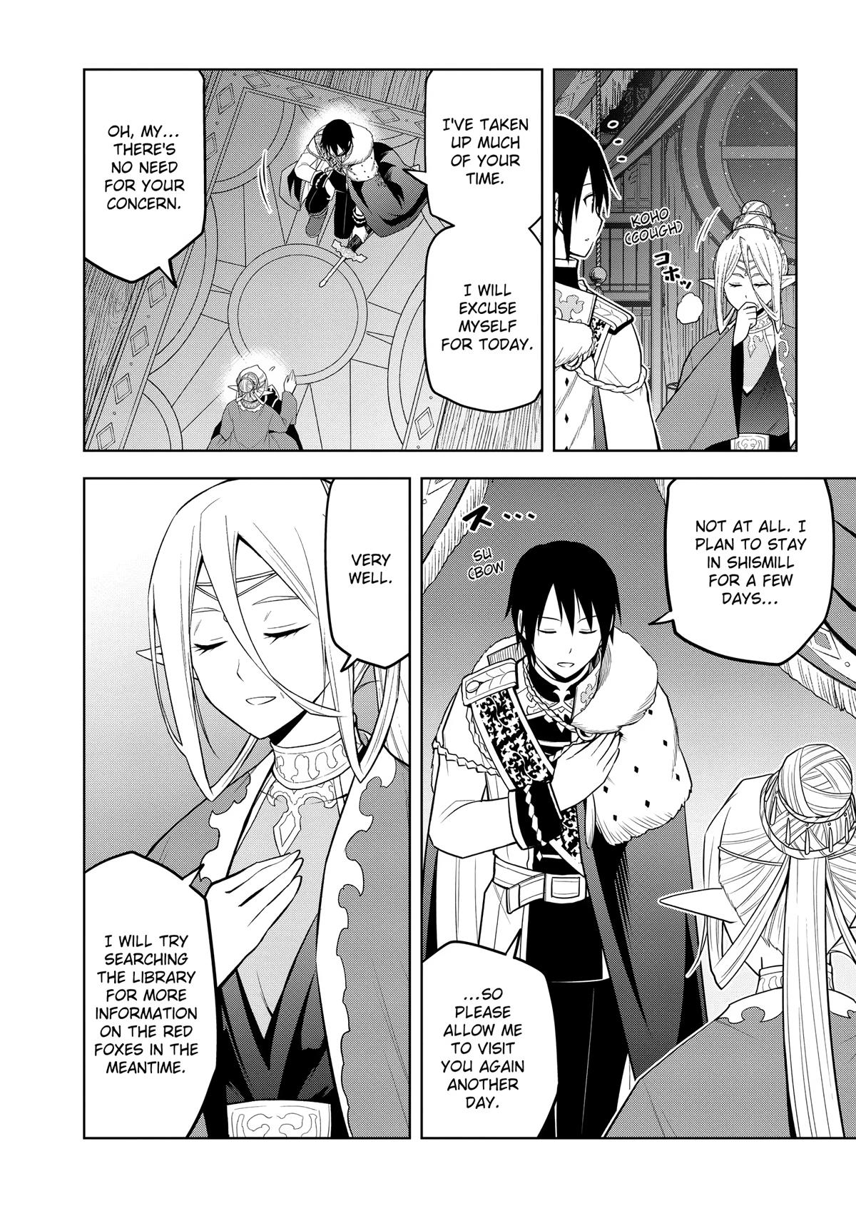 Magic Stone Gourmet Chapter 67 14